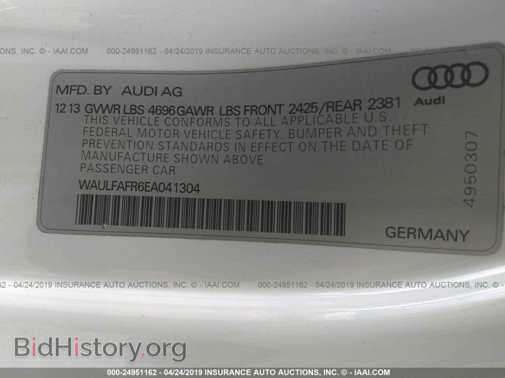 2014 AUDI A5 - VIN: WAULFAFR6EA041304 - Фото 9