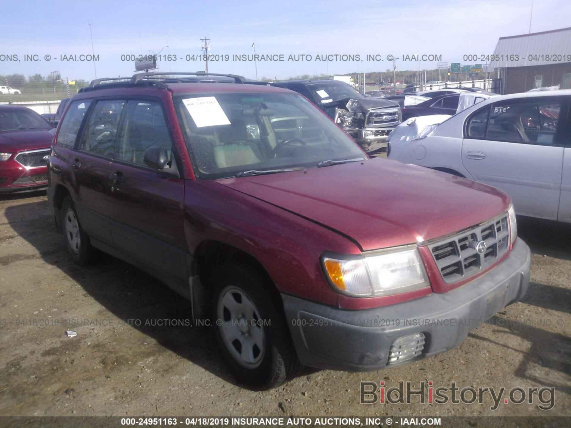 Photo JF1SF6350XG713070 - SUBARU FORESTER 1999