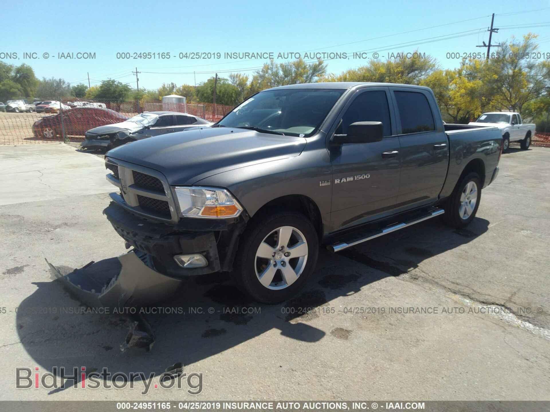 2012 DODGE RAM 1500 - VIN: 1C6RD6KT6CS170403 - Photo 2