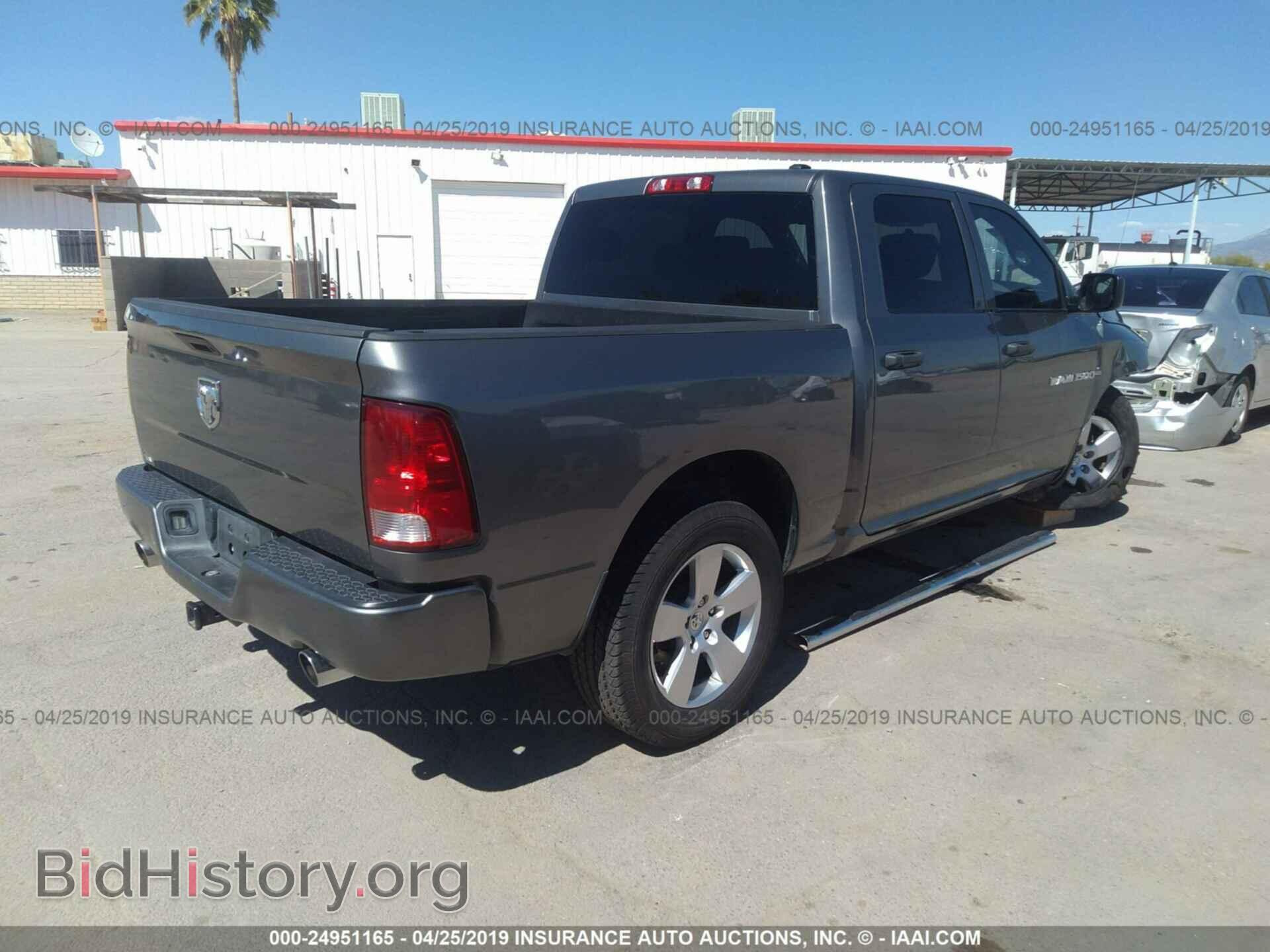2012 DODGE RAM 1500 - VIN: 1C6RD6KT6CS170403 - Photo 4