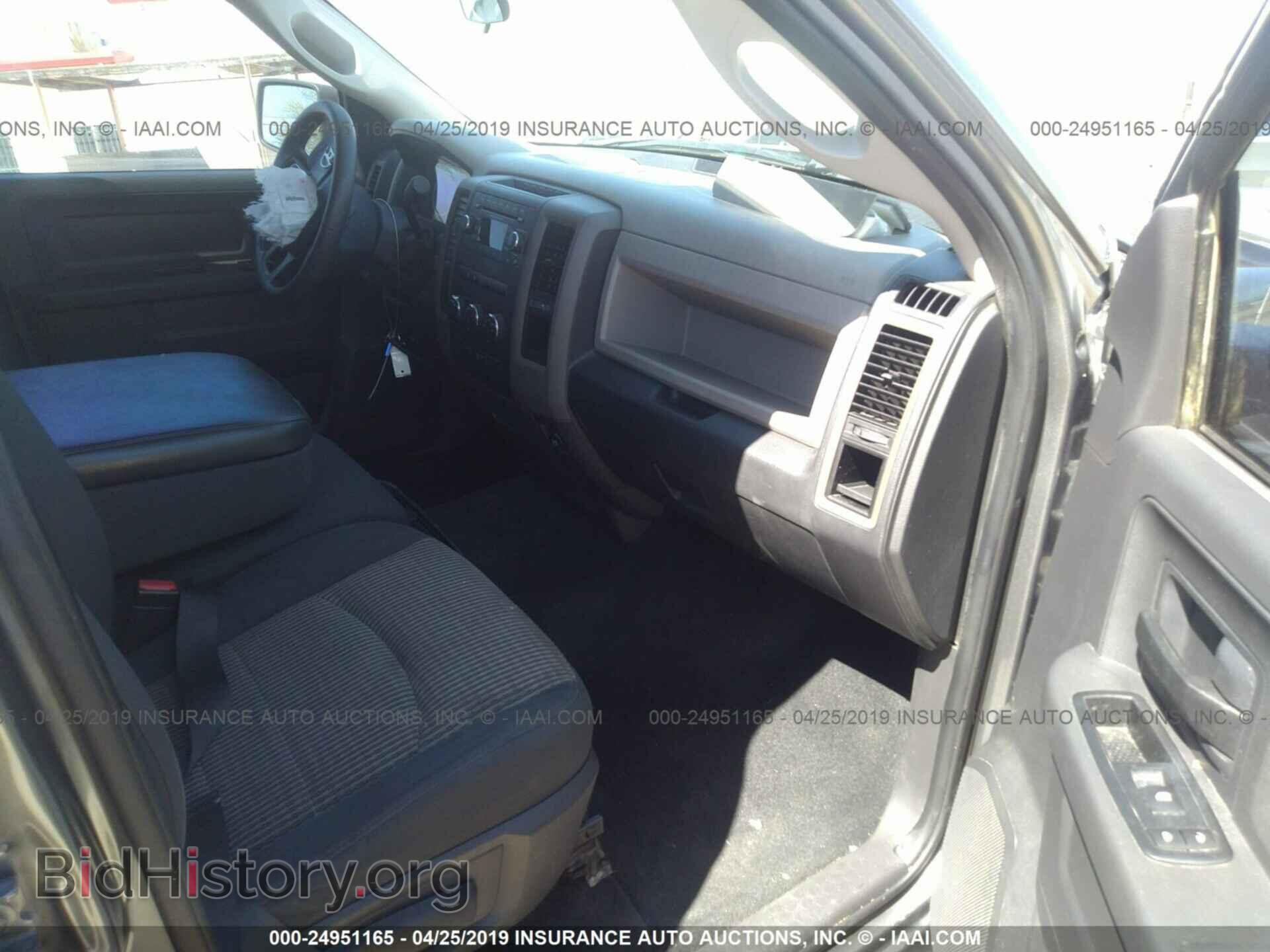 2012 DODGE RAM 1500 - VIN: 1C6RD6KT6CS170403 - Photo 5