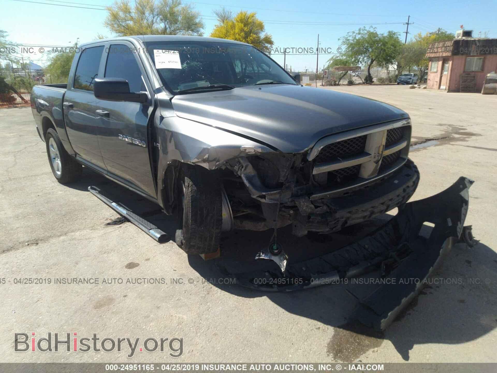 2012 DODGE RAM 1500 - VIN: 1C6RD6KT6CS170403 - Photo 6