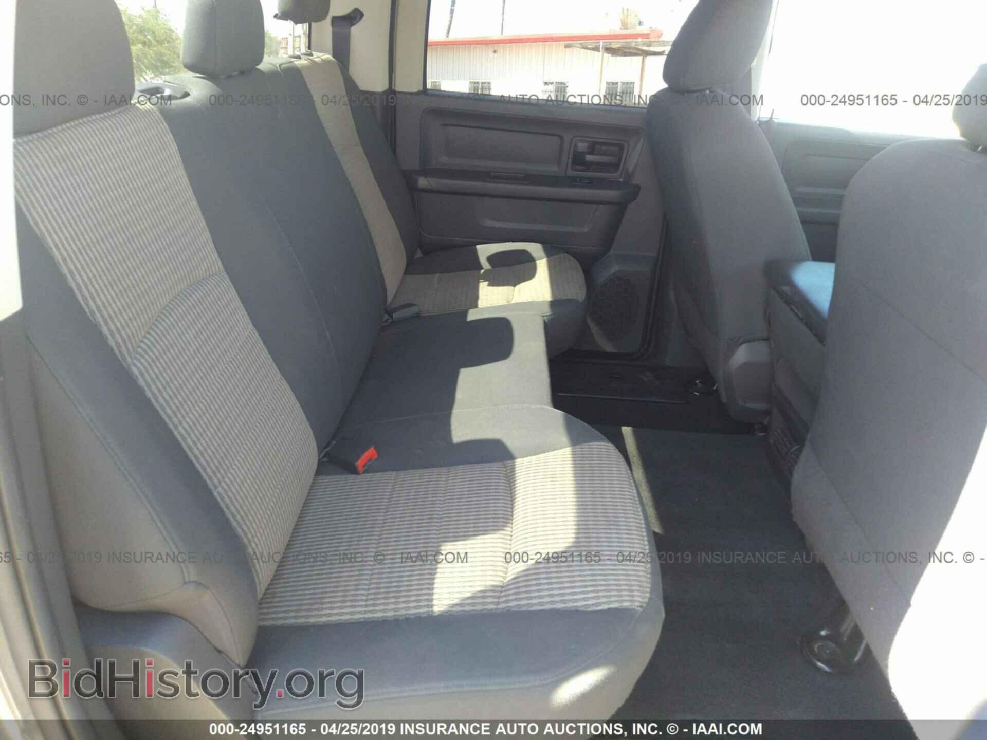 2012 DODGE RAM 1500 - VIN: 1C6RD6KT6CS170403 - Photo 8