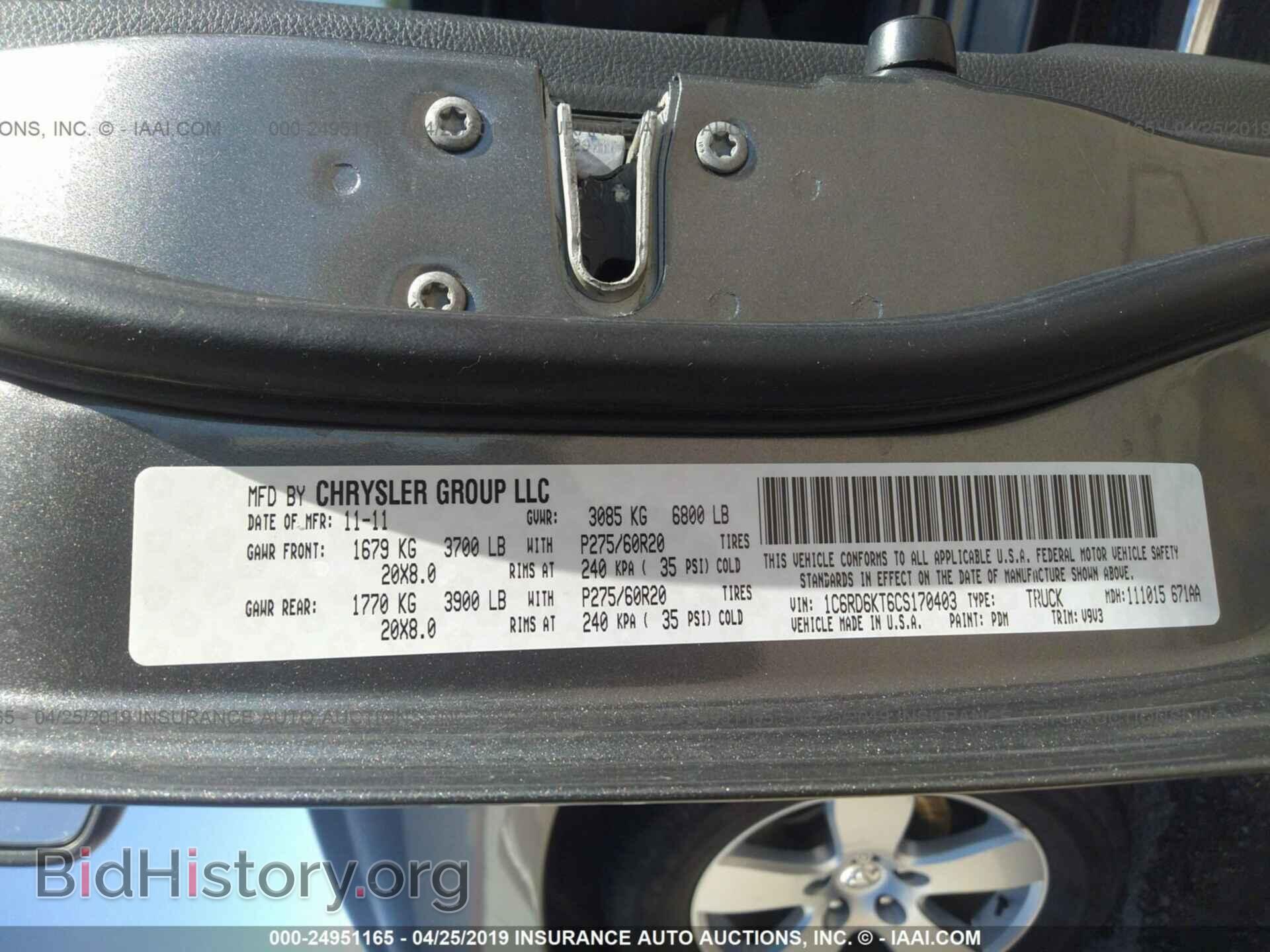 2012 DODGE RAM 1500 - VIN: 1C6RD6KT6CS170403 - Photo 9
