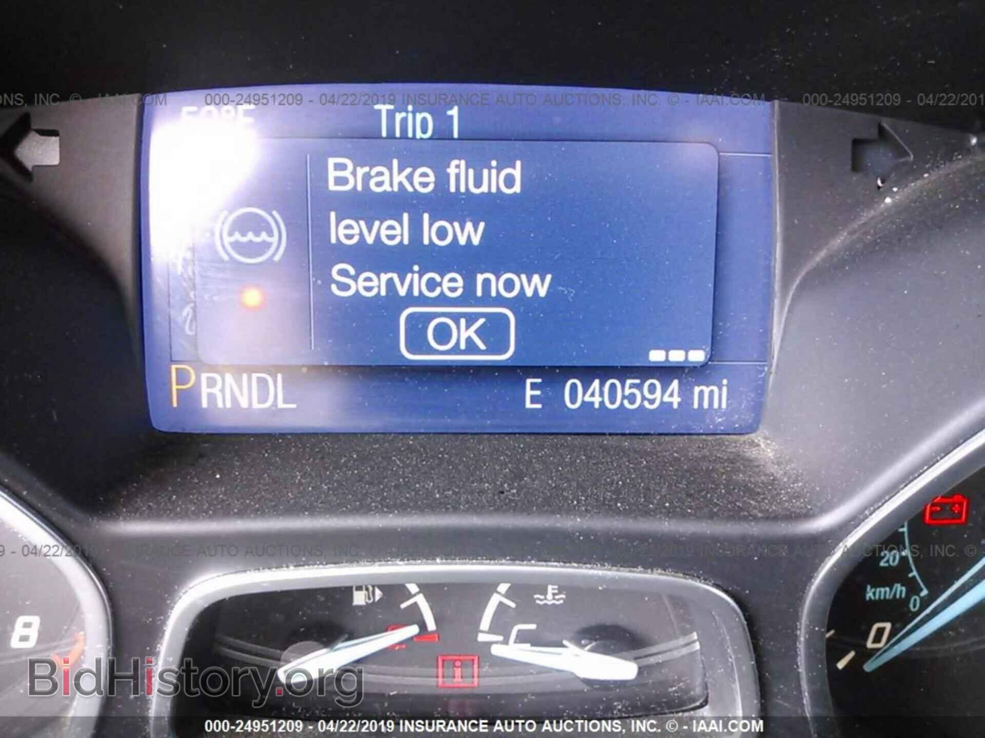 2014 FORD FOCUS - VIN: 1FADP3F24EL308842 - Фото 7