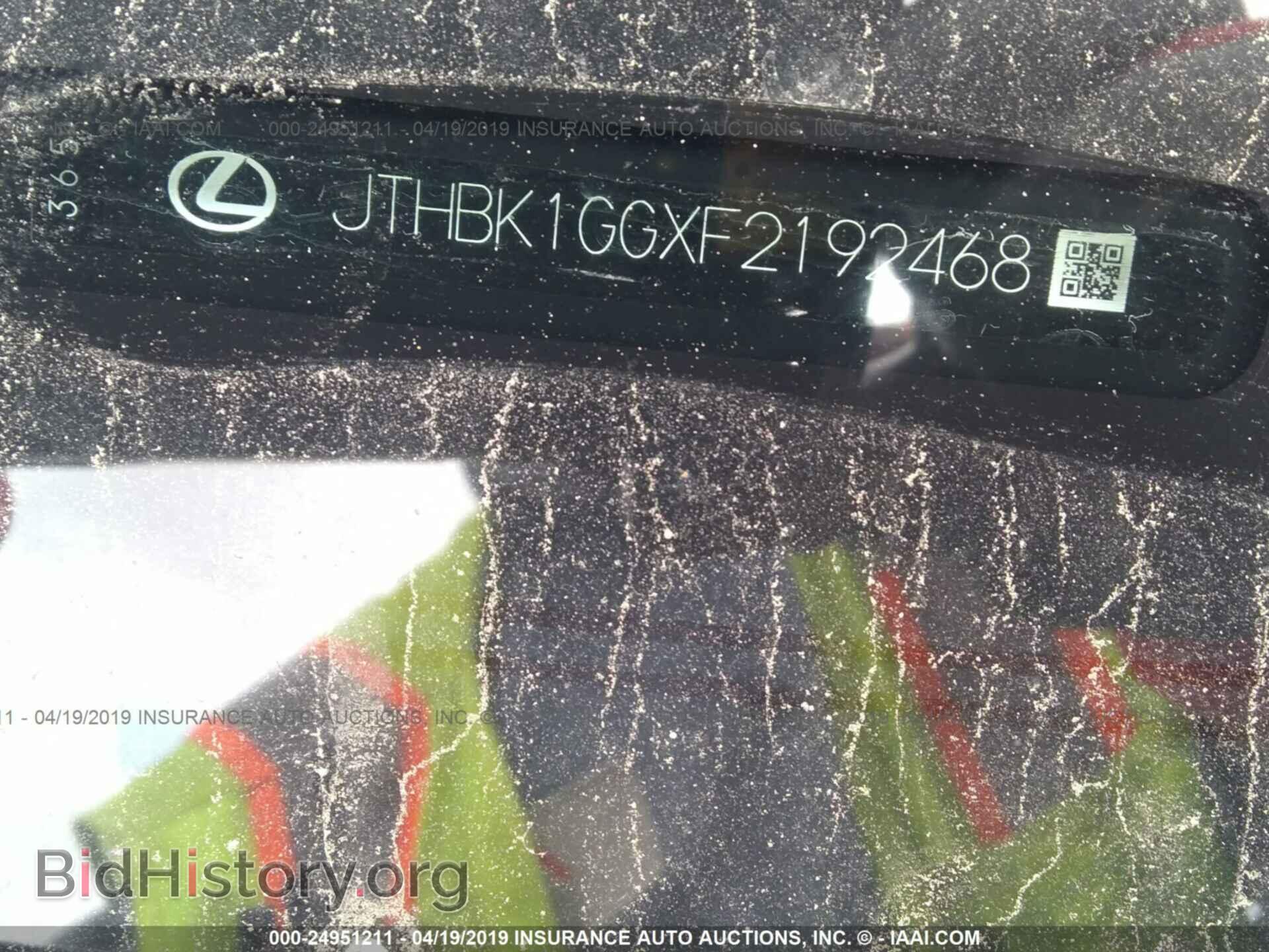 2015 LEXUS ES - VIN: JTHBK1GGXF2192468 - Photo 9