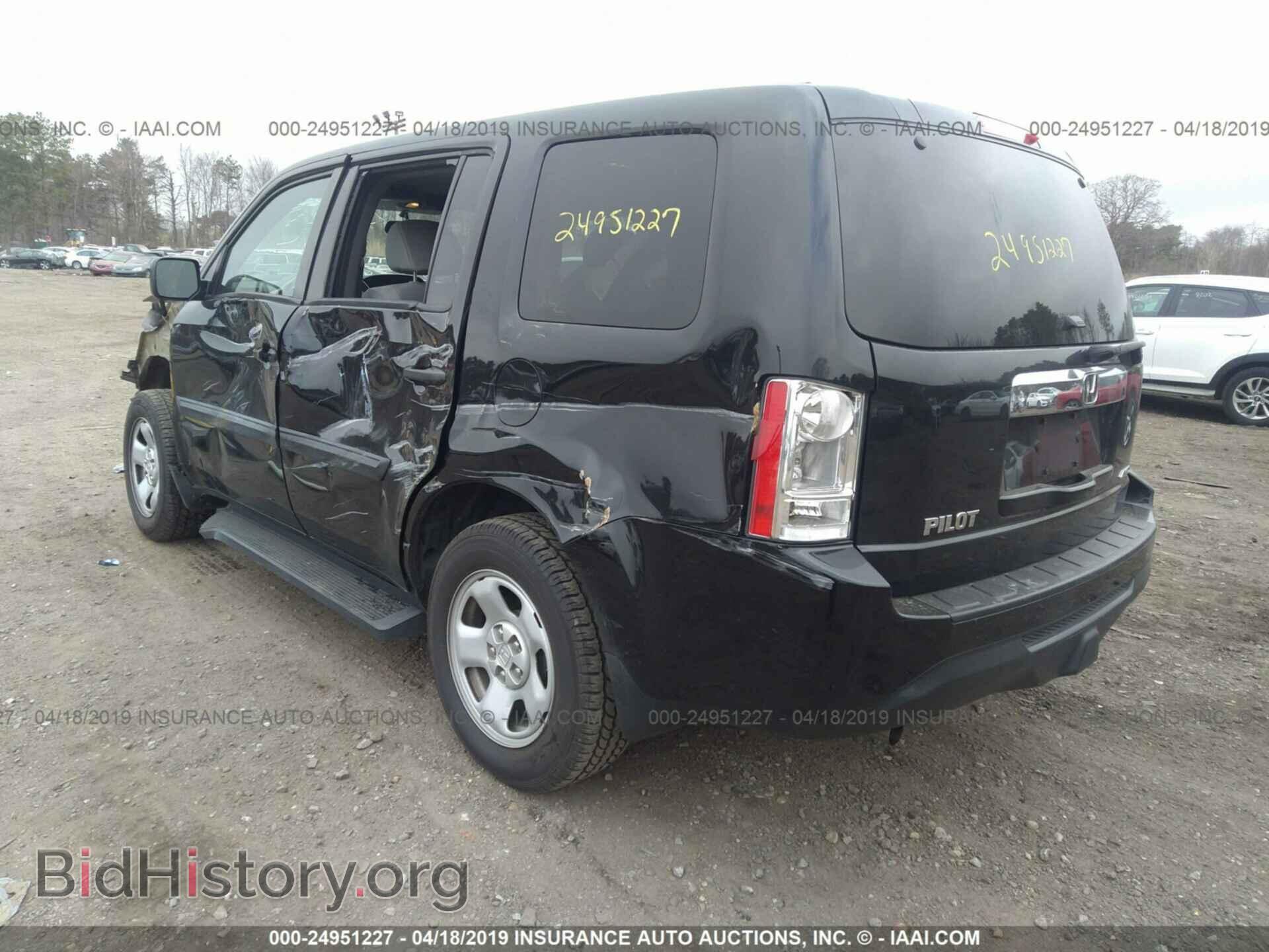 2014 HONDA PILOT - VIN: 5FNYF4H2XEB024362 - Фото 3