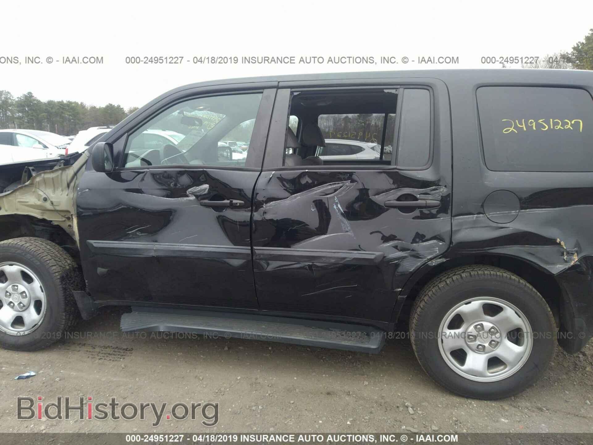 2014 HONDA PILOT - VIN: 5FNYF4H2XEB024362 - Фото 6