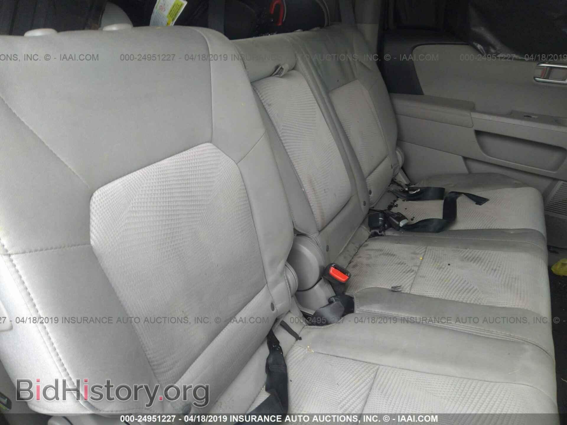 2014 HONDA PILOT - VIN: 5FNYF4H2XEB024362 - Фото 8