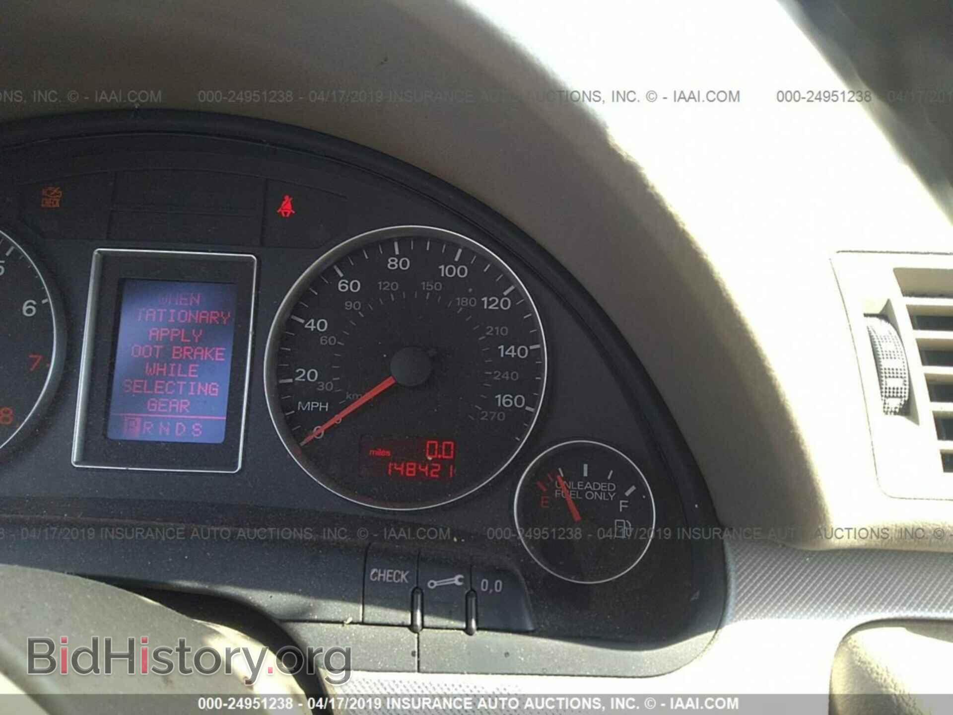 2007 AUDI A4 - VIN: WAUAF78E67A022615 - Фото 7