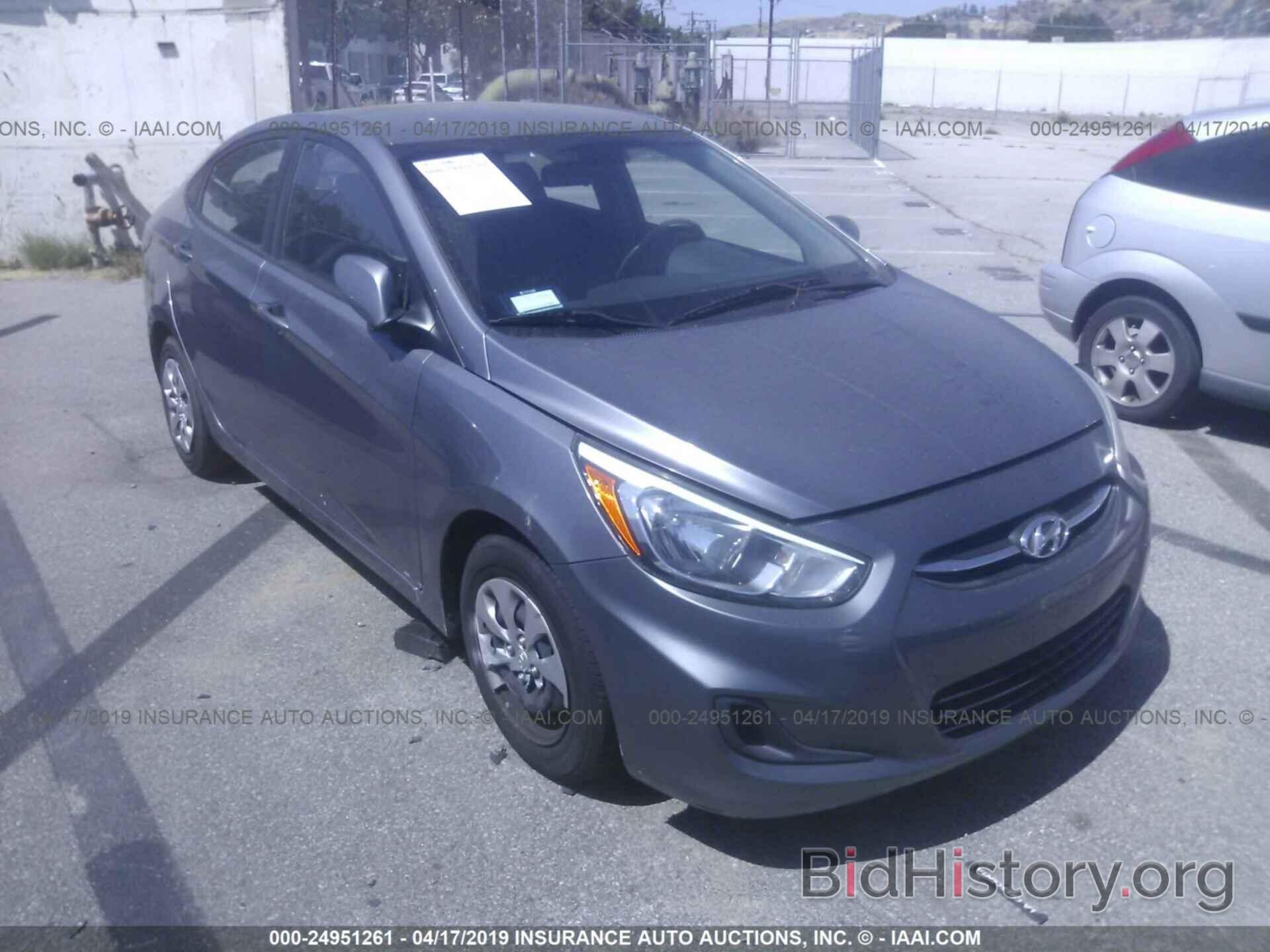 Photo KMHCT4AE1FU930041 - HYUNDAI ACCENT 2015