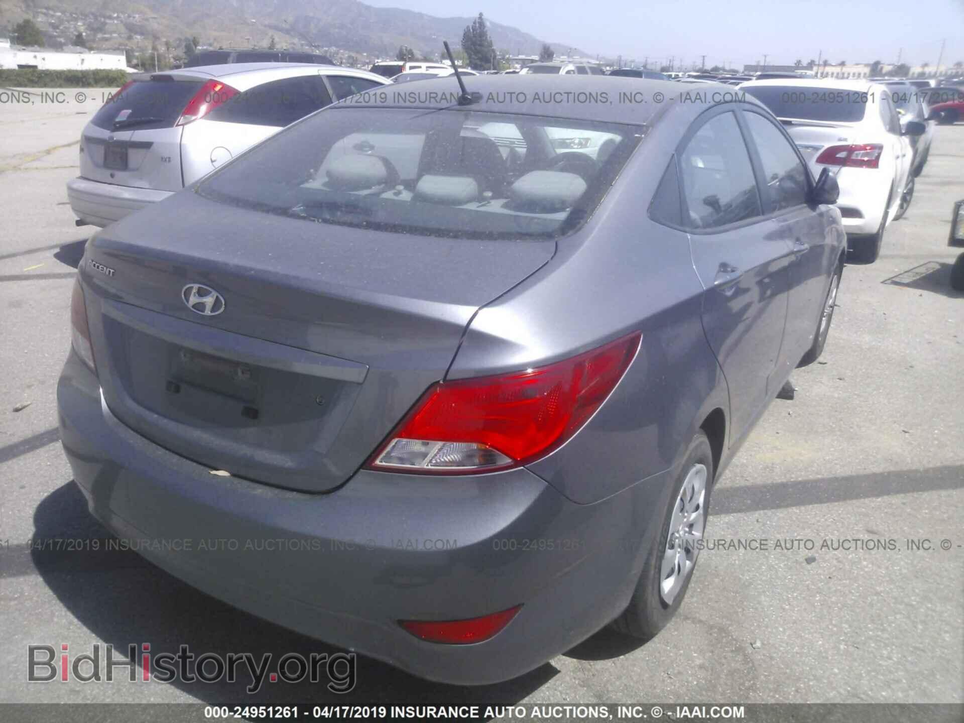 2015 HYUNDAI ACCENT - VIN: KMHCT4AE1FU930041 - Фото 4
