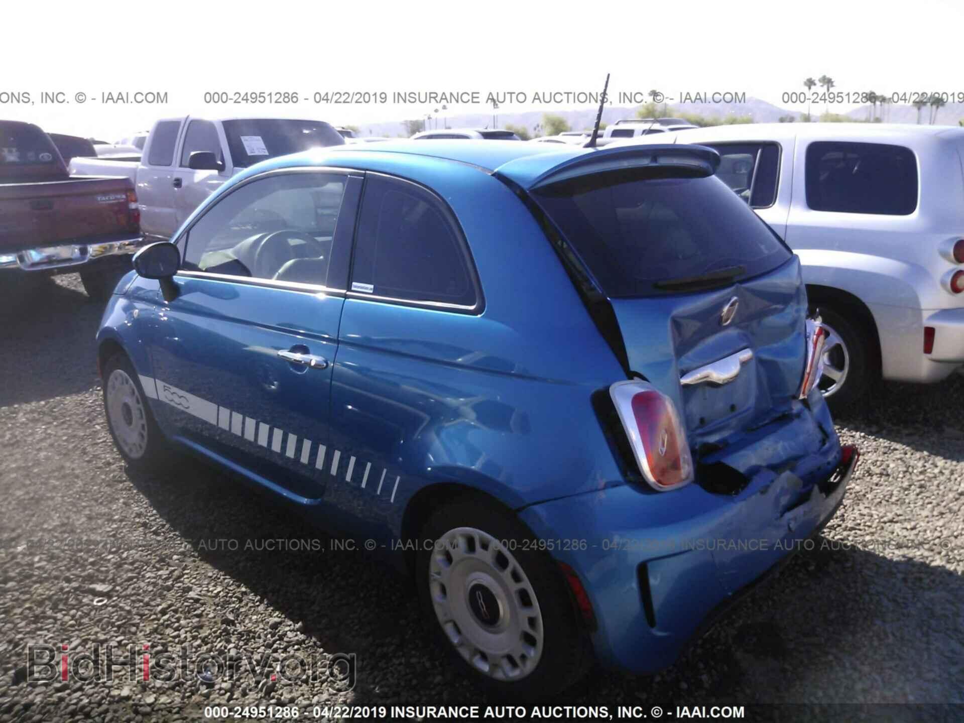 2015 FIAT 500 - VIN: 3C3CFFAR8FT690205 - Фото 3