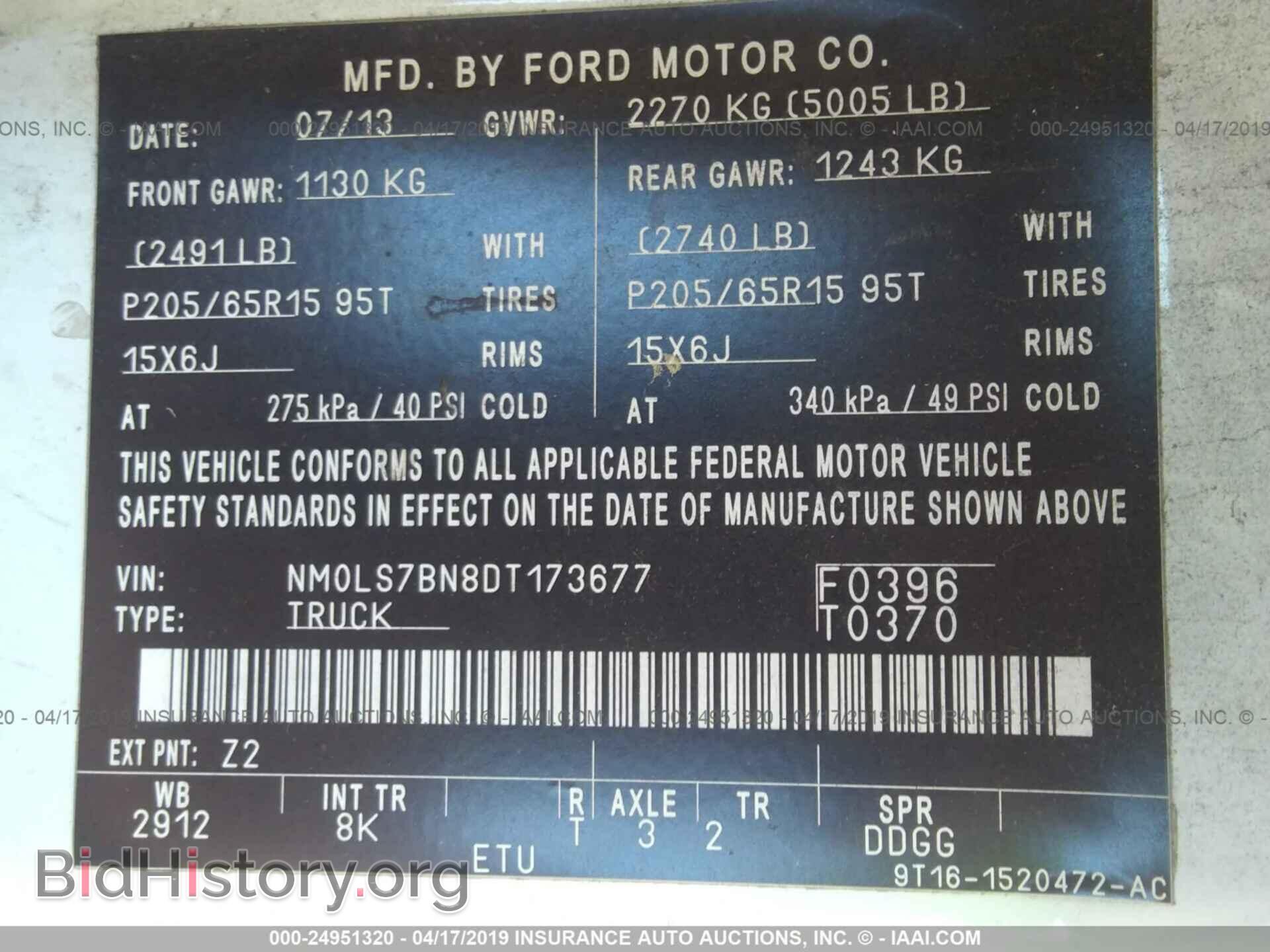 2013 FORD TRANSIT CONNECT - VIN: NM0LS7BN8DT173677 - Фото 9