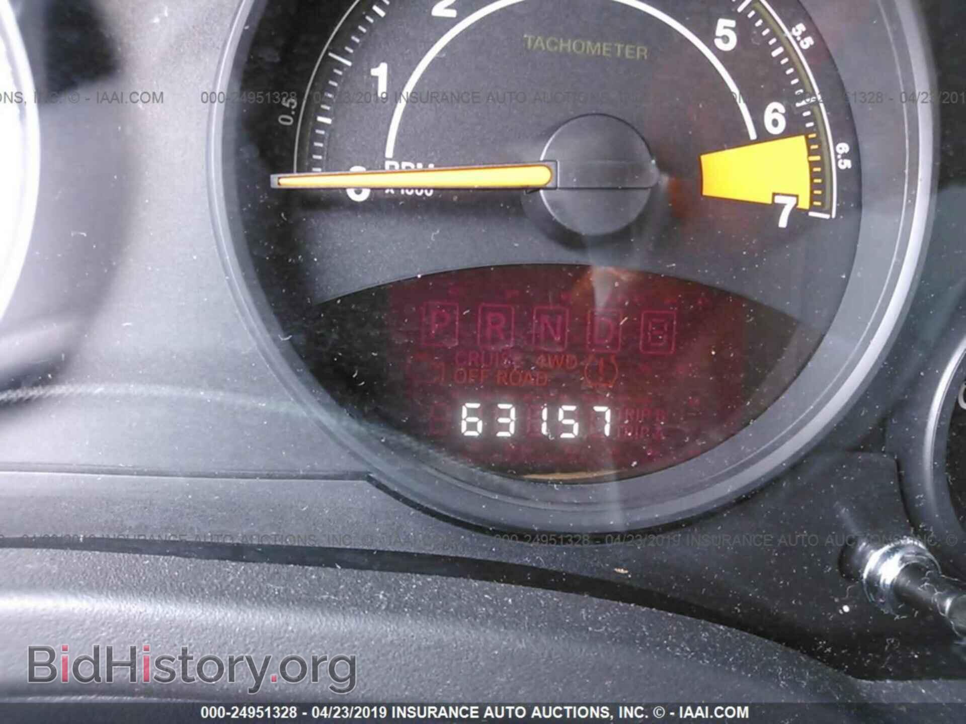 2014 JEEP COMPASS - VIN: 1C4NJCBA1ED882418 - Photo 7