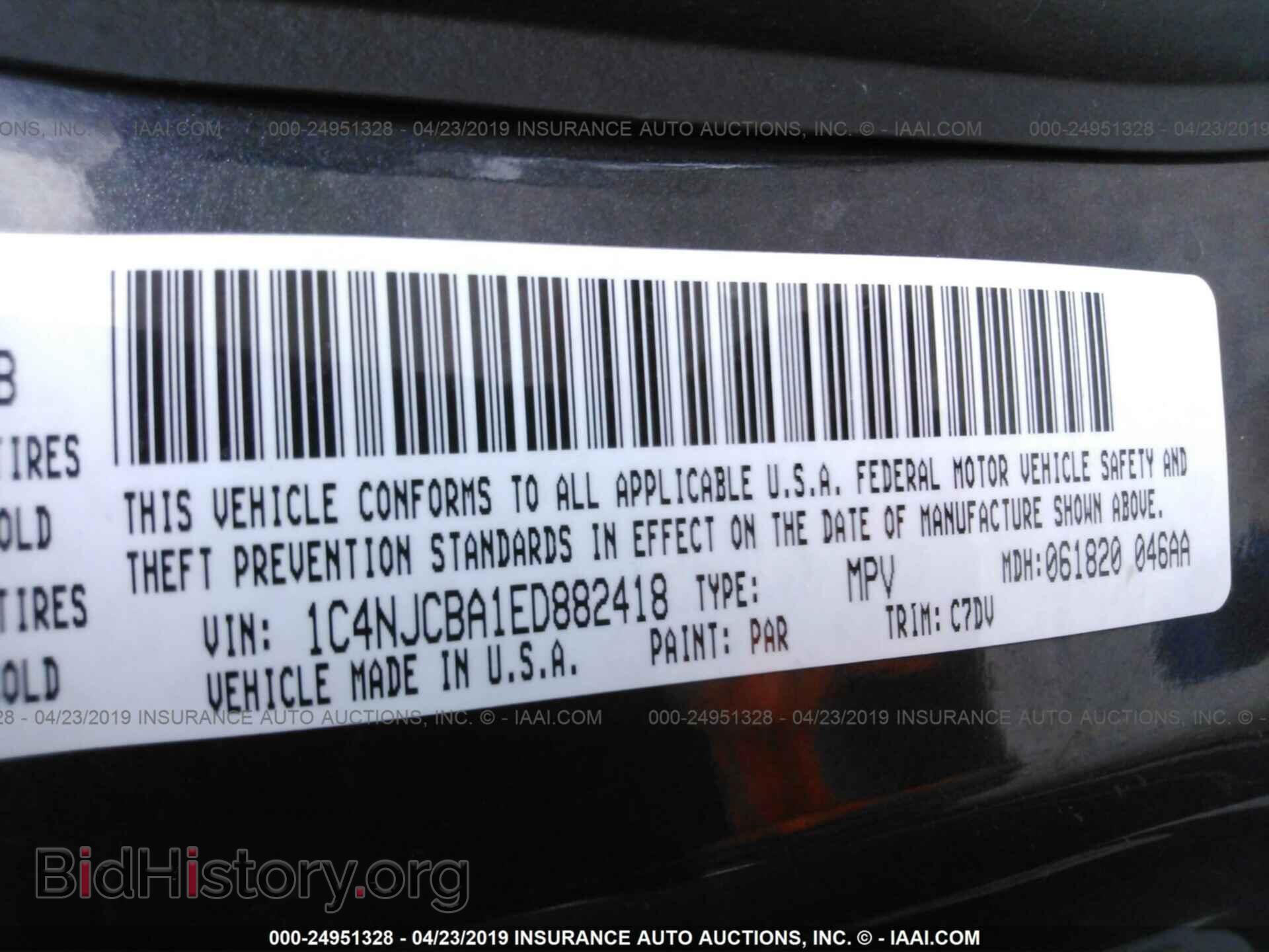 2014 JEEP COMPASS - VIN: 1C4NJCBA1ED882418 - Photo 9