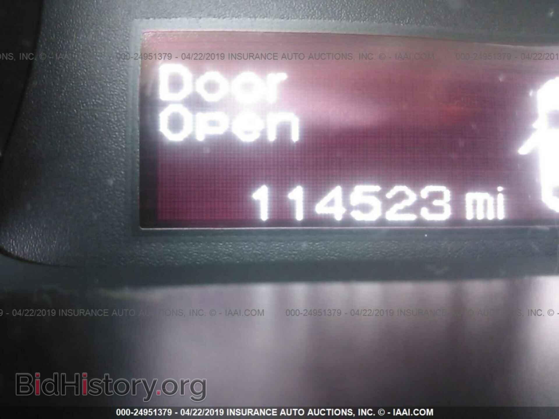 2013 DODGE DART - VIN: 1C3CDFBA6DD347233 - Photo 7