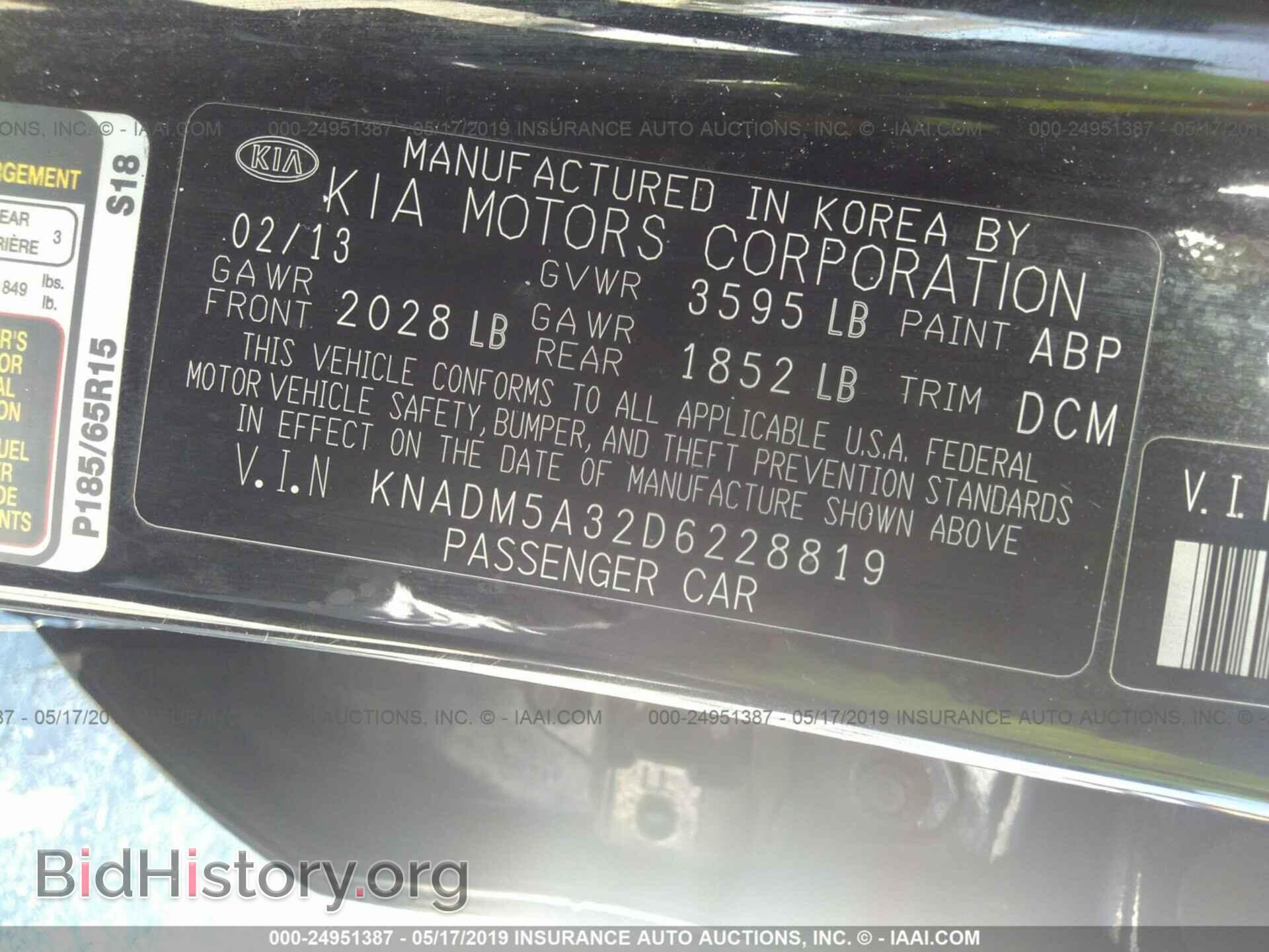 2013 KIA RIO - VIN: KNADM5A32D6228819 - Photo 9