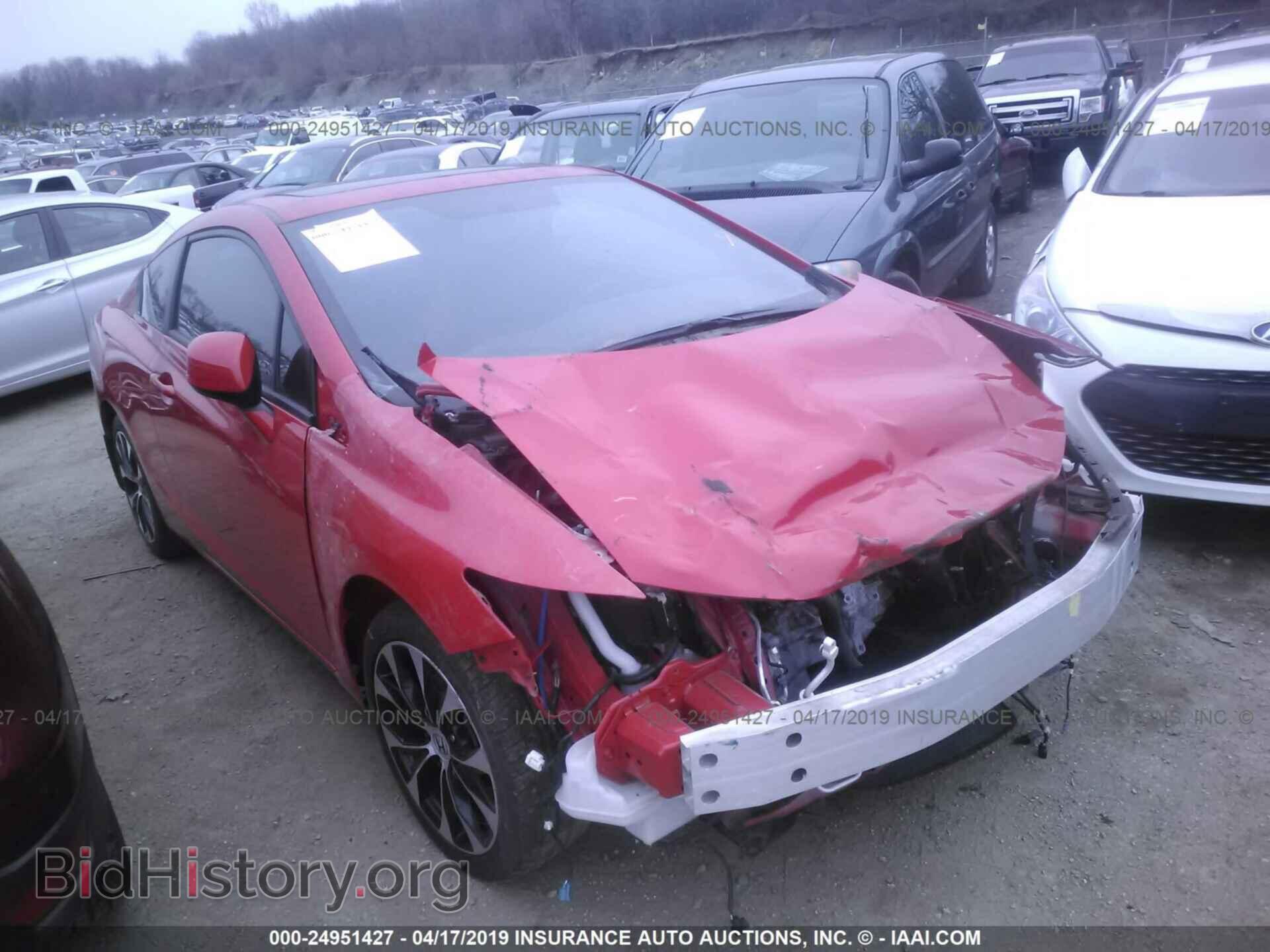 Фотография 2HGFG4A58DH702240 - HONDA CIVIC 2013