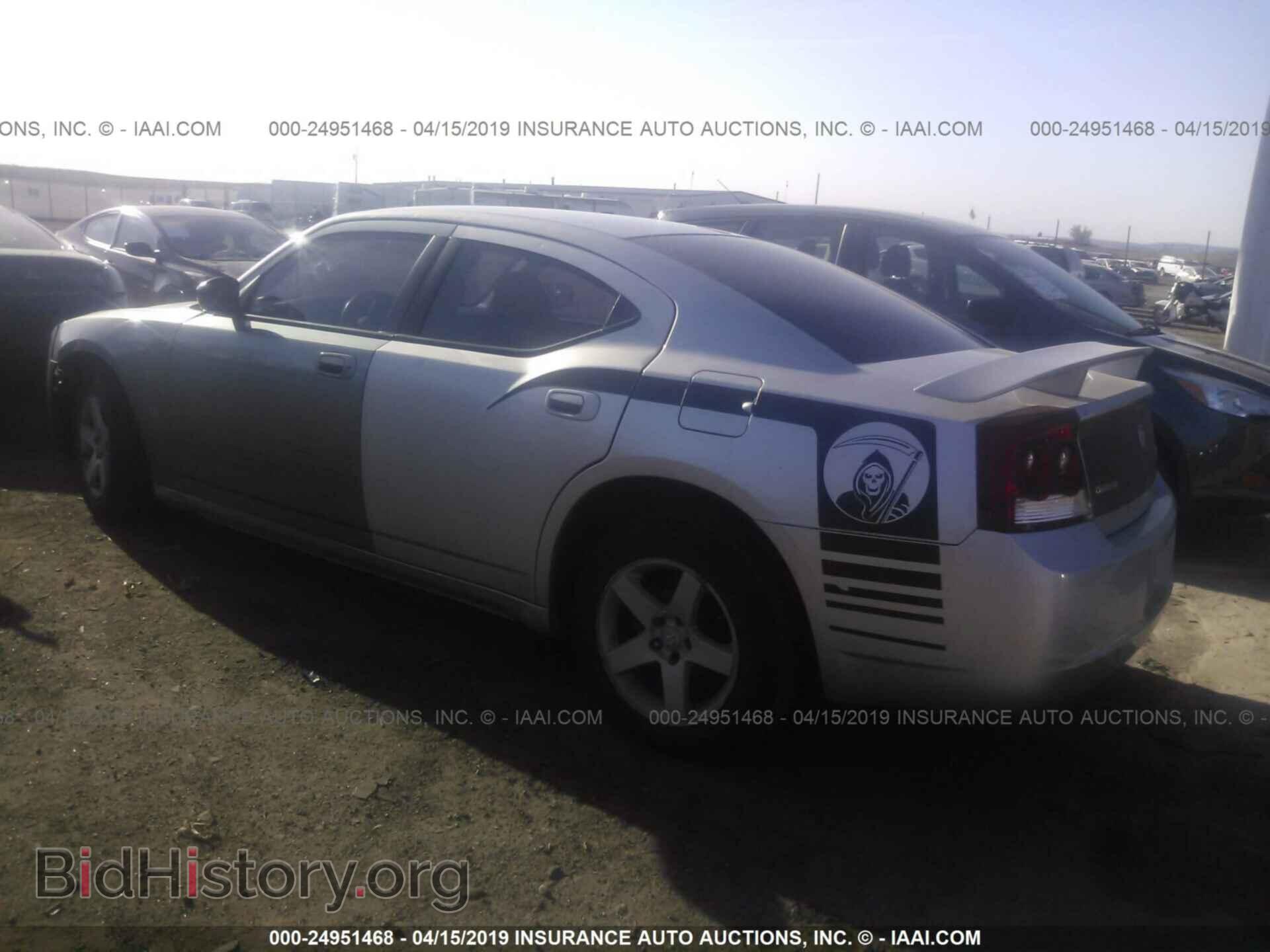 2009 DODGE CHARGER - VIN: 2B3KA43D89H519948 - Фото 3
