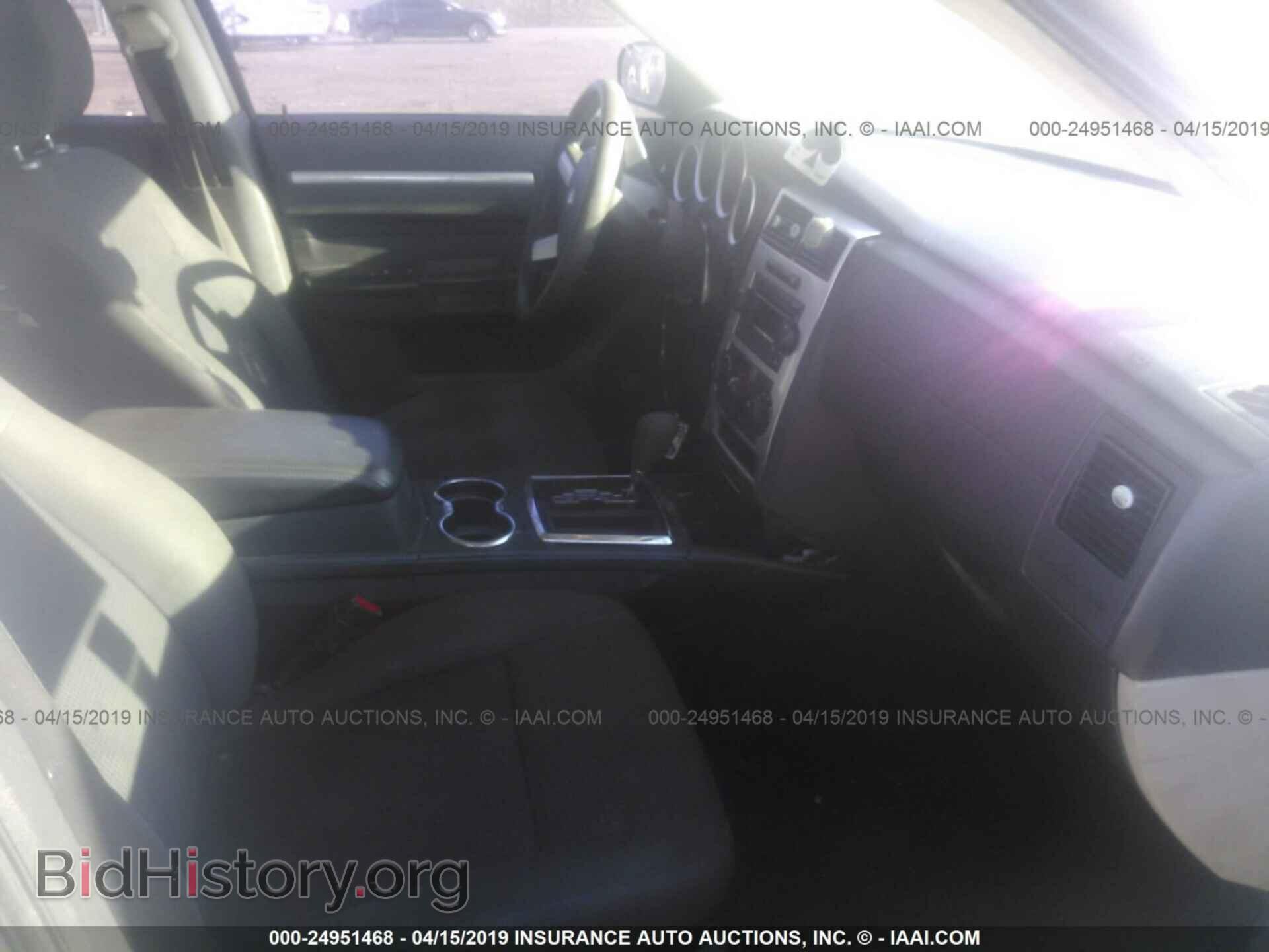 2009 DODGE CHARGER - VIN: 2B3KA43D89H519948 - Фото 5