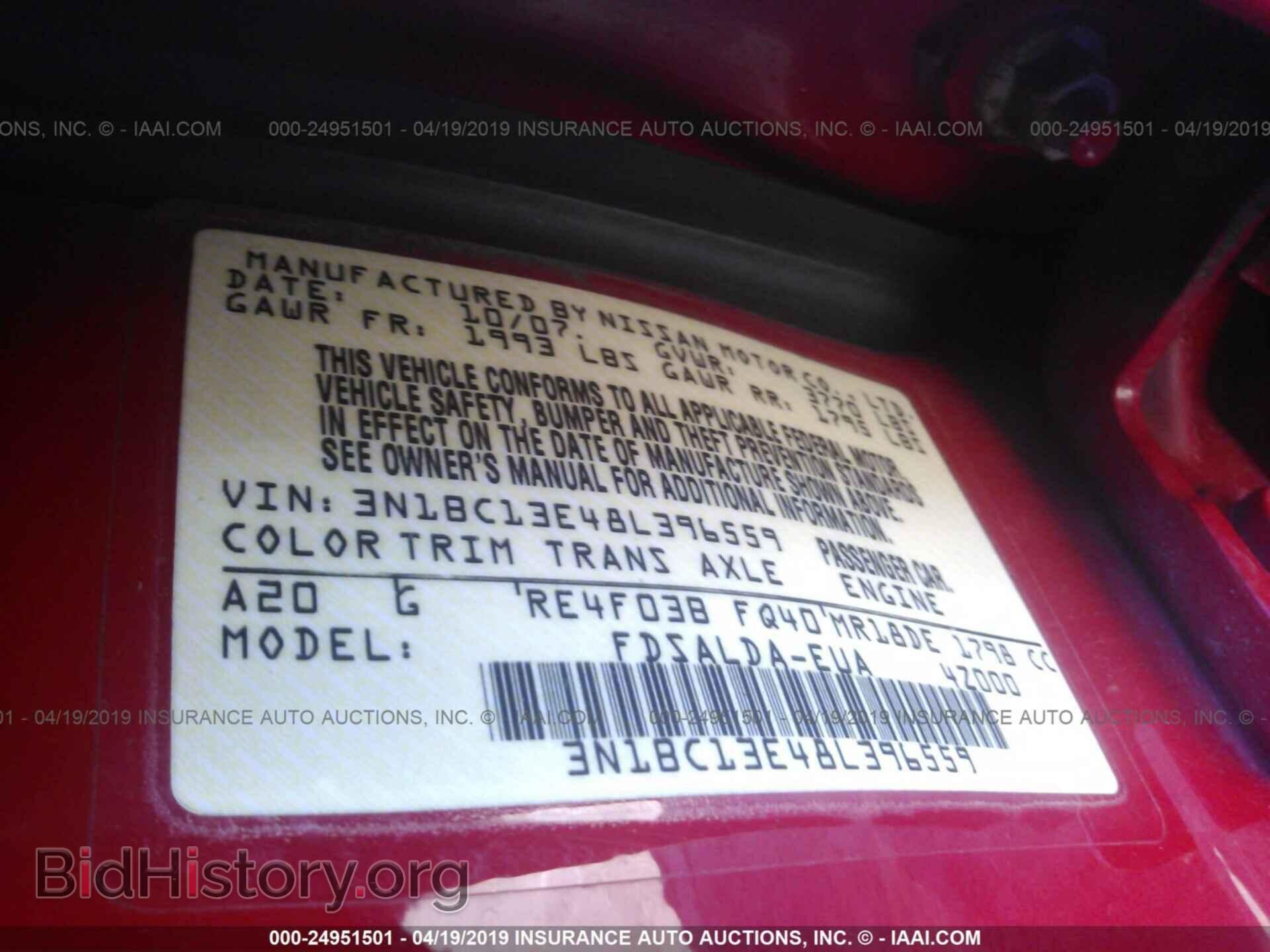 2008 NISSAN VERSA - VIN: 3N1BC13E48L396559 - Фото 9