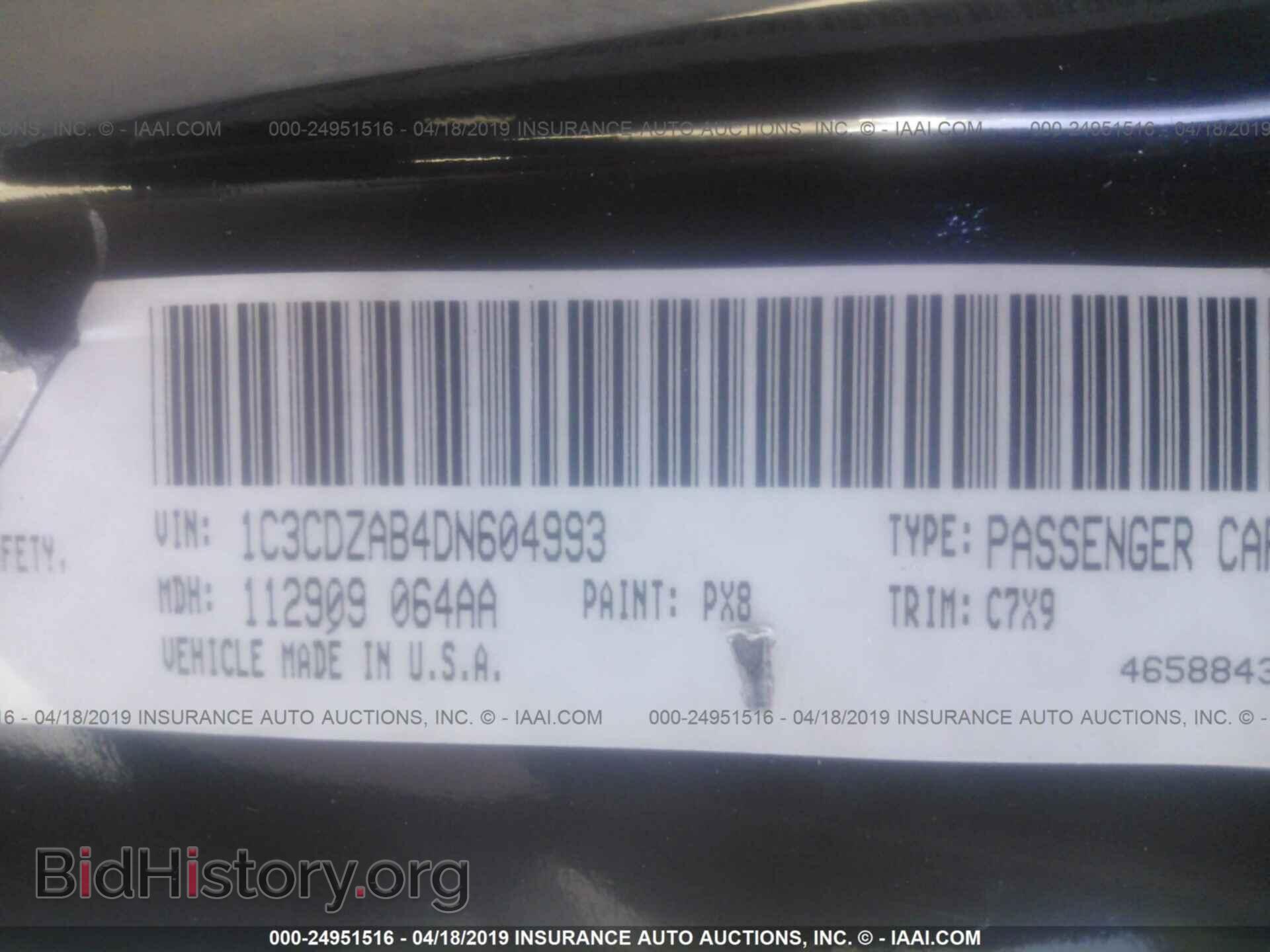 2013 DODGE AVENGER - VIN: 1C3CDZAB4DN604993 - Photo 9