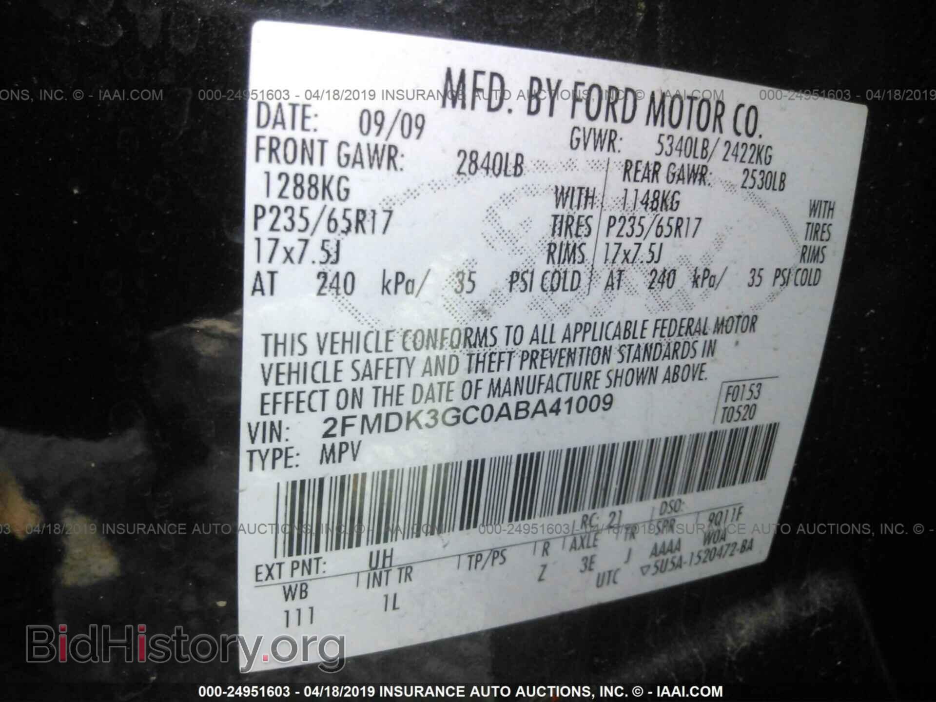 2010 FORD EDGE - VIN: 2FMDK3GC0ABA41009 - Photo 9