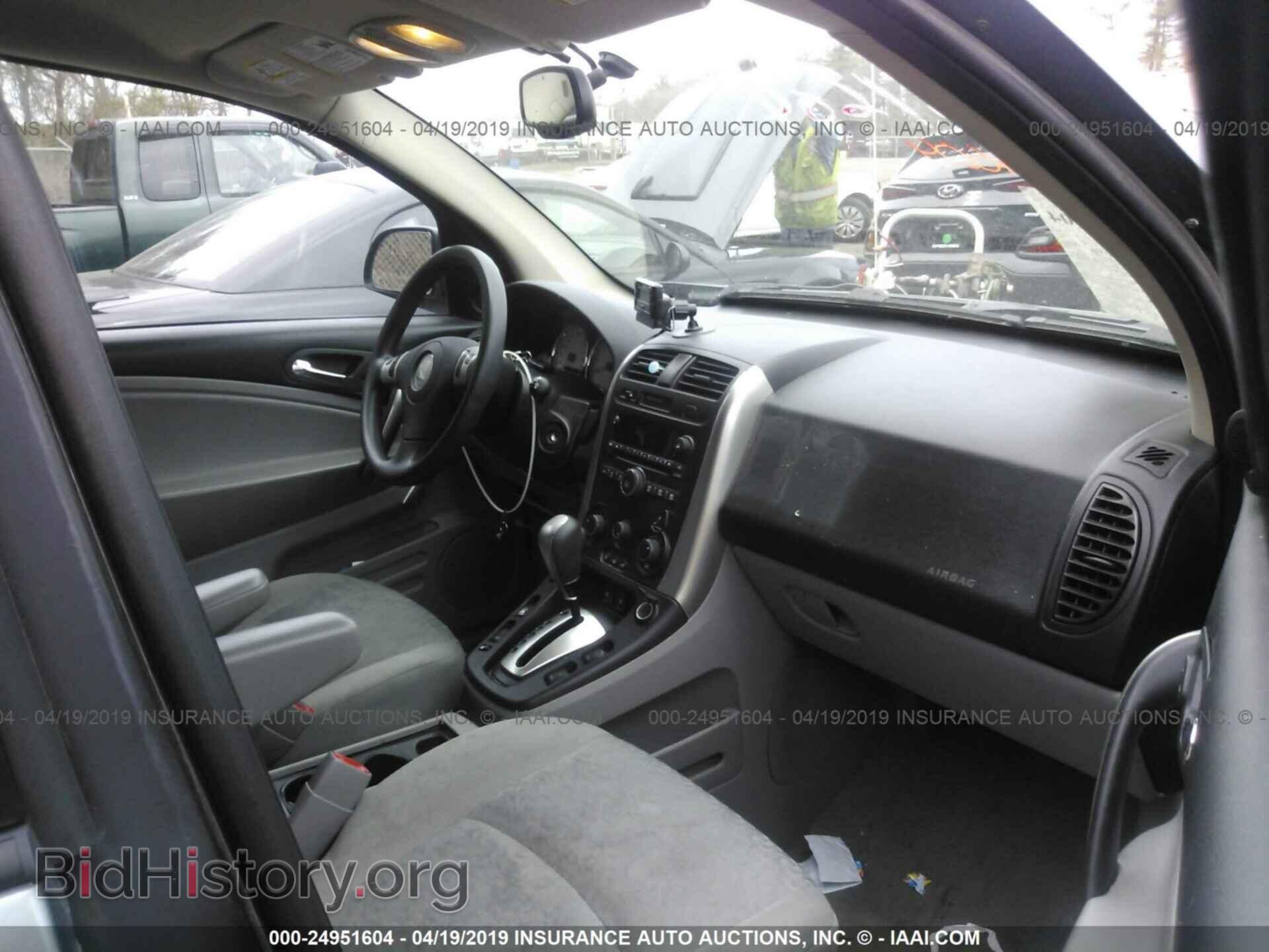 2007 SATURN VUE - VIN: 5GZCZ33D37S835123 - Фото 5