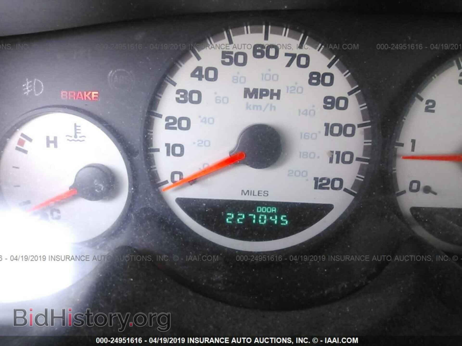 2004 DODGE NEON - VIN: 1B3CS56C04D645472 - Фото 7
