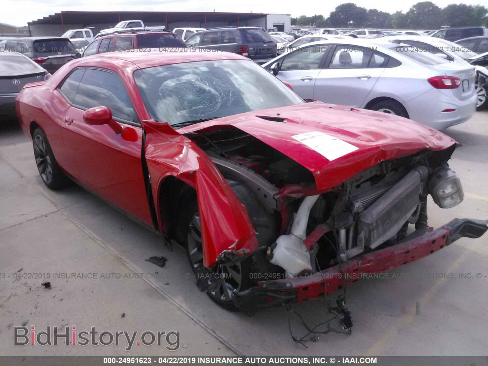 Photo 2C3CDYCJ4EH208894 - DODGE CHALLENGER 2014