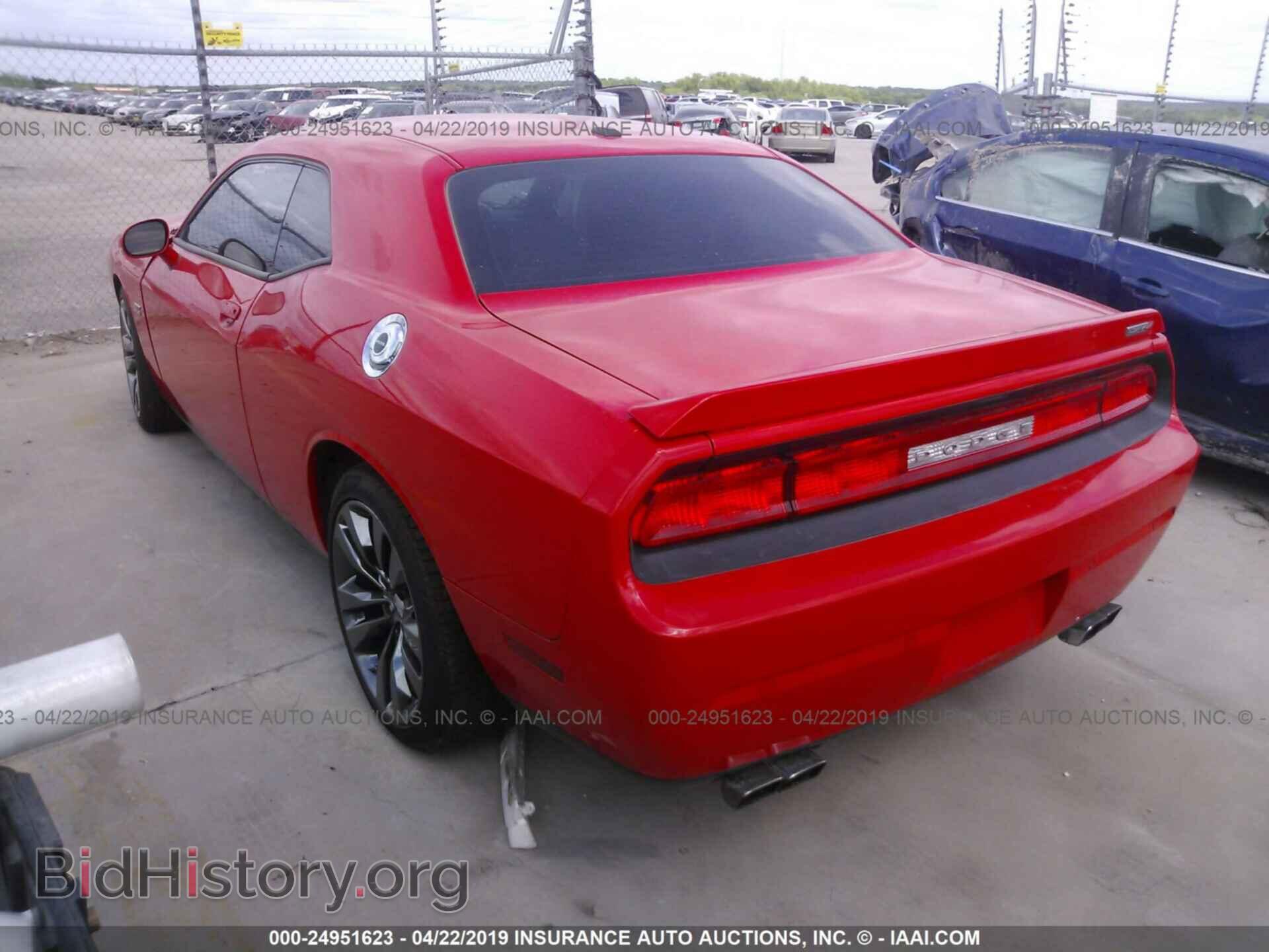 2014 DODGE CHALLENGER - VIN: 2C3CDYCJ4EH208894 - Фото 3