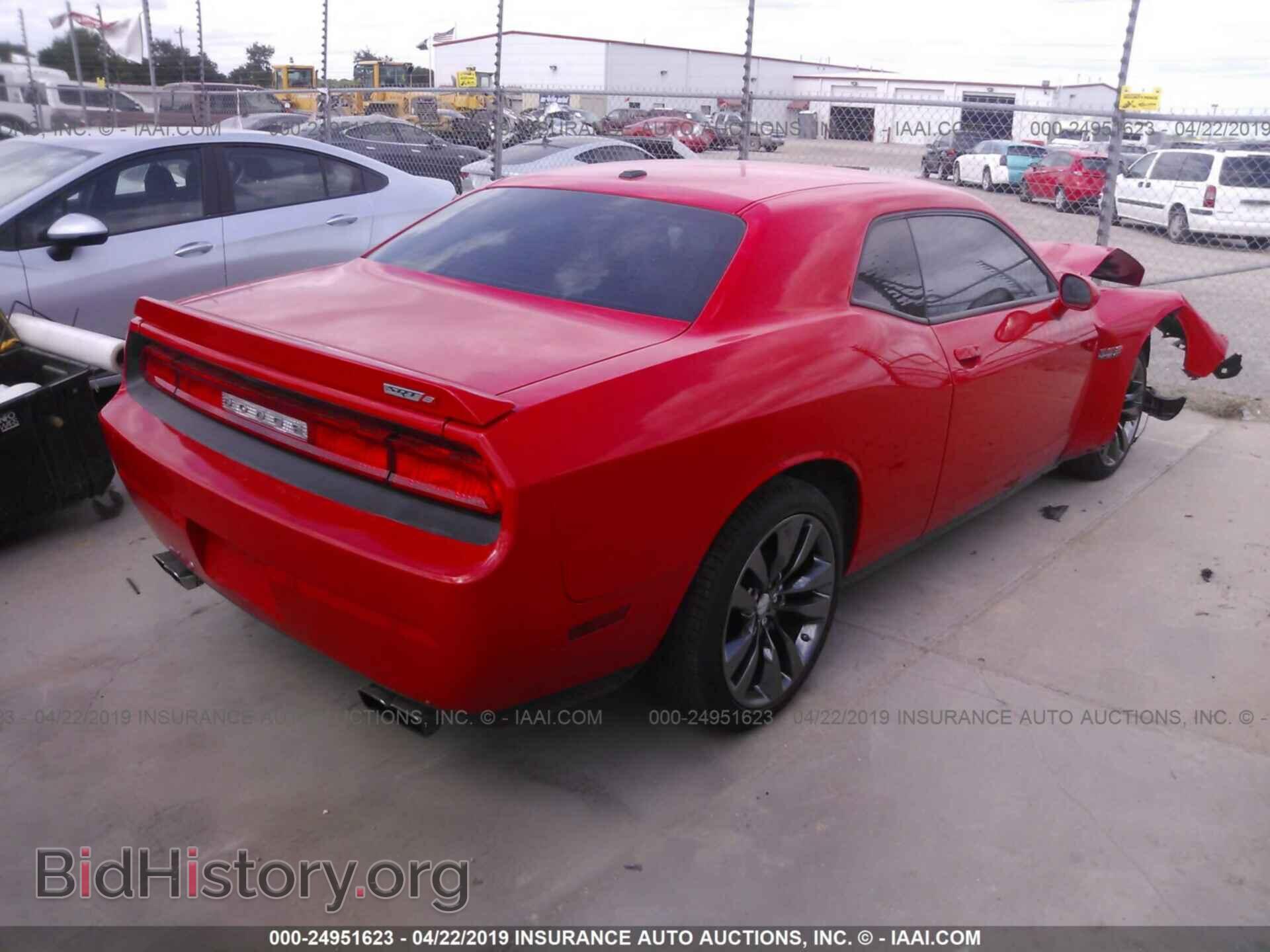2014 DODGE CHALLENGER - VIN: 2C3CDYCJ4EH208894 - Фото 4