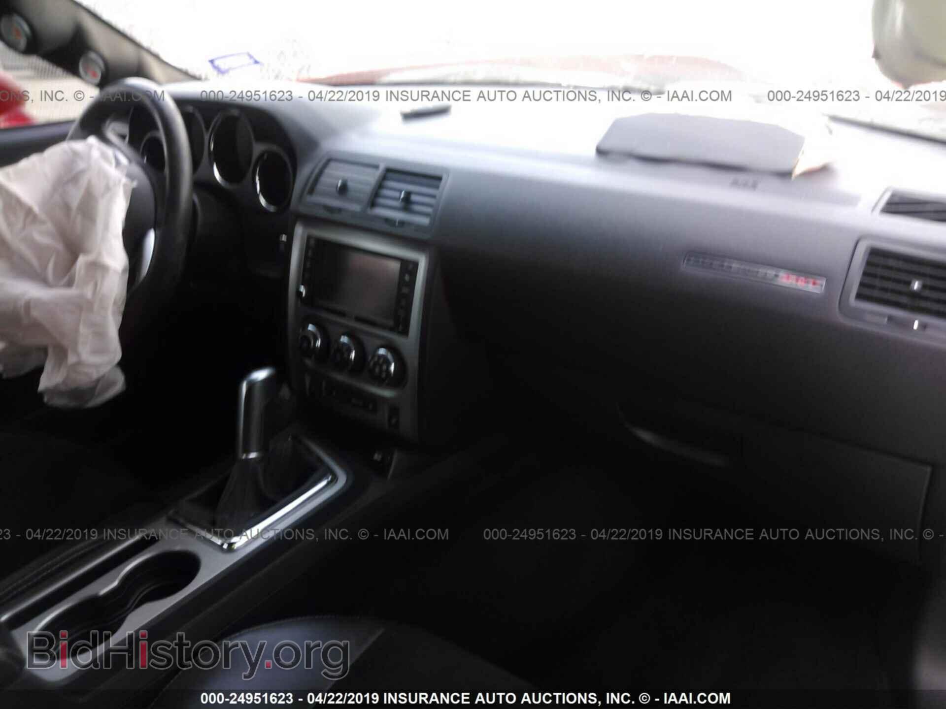 2014 DODGE CHALLENGER - VIN: 2C3CDYCJ4EH208894 - Фото 5