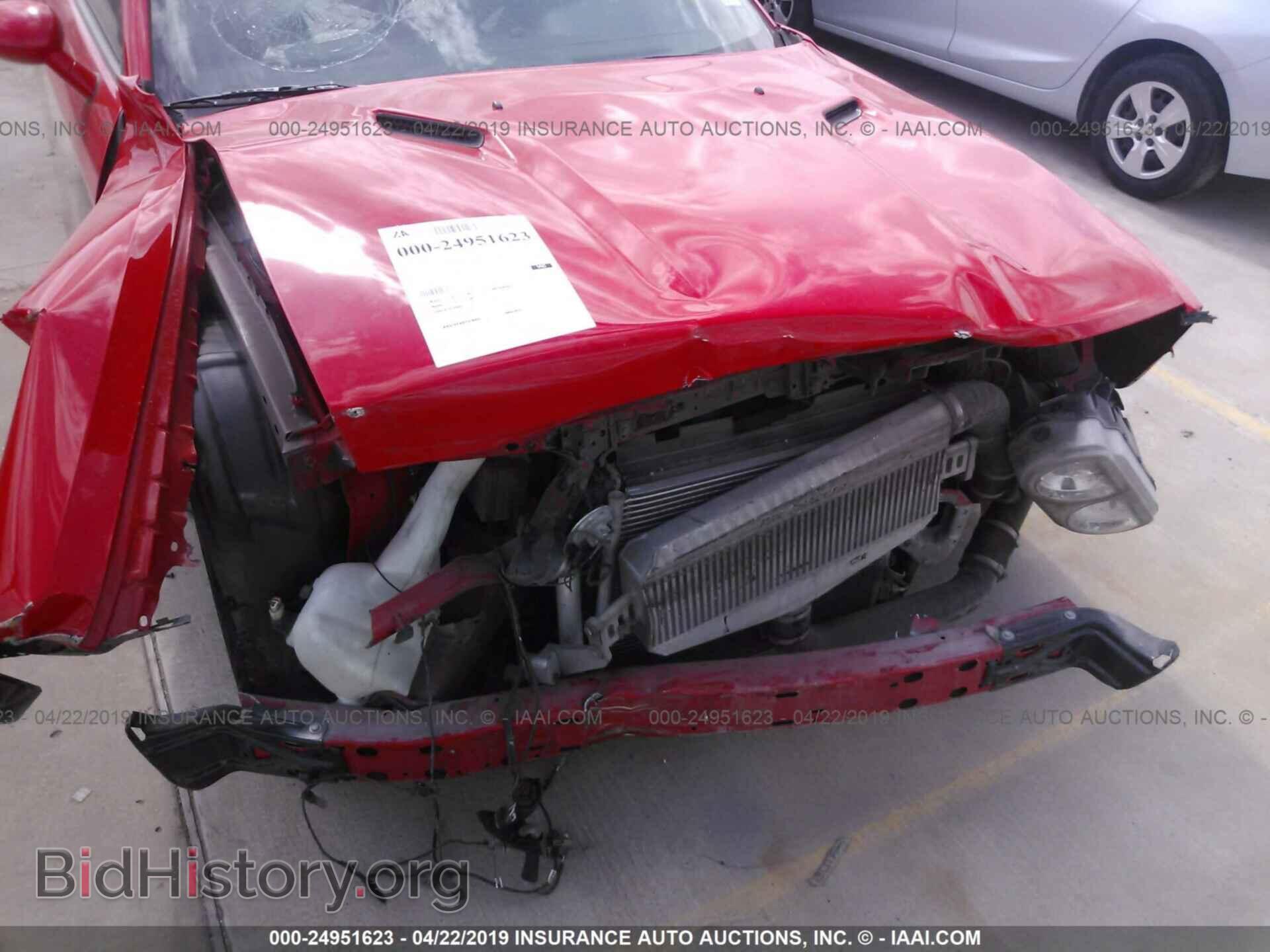 2014 DODGE CHALLENGER - VIN: 2C3CDYCJ4EH208894 - Фото 6