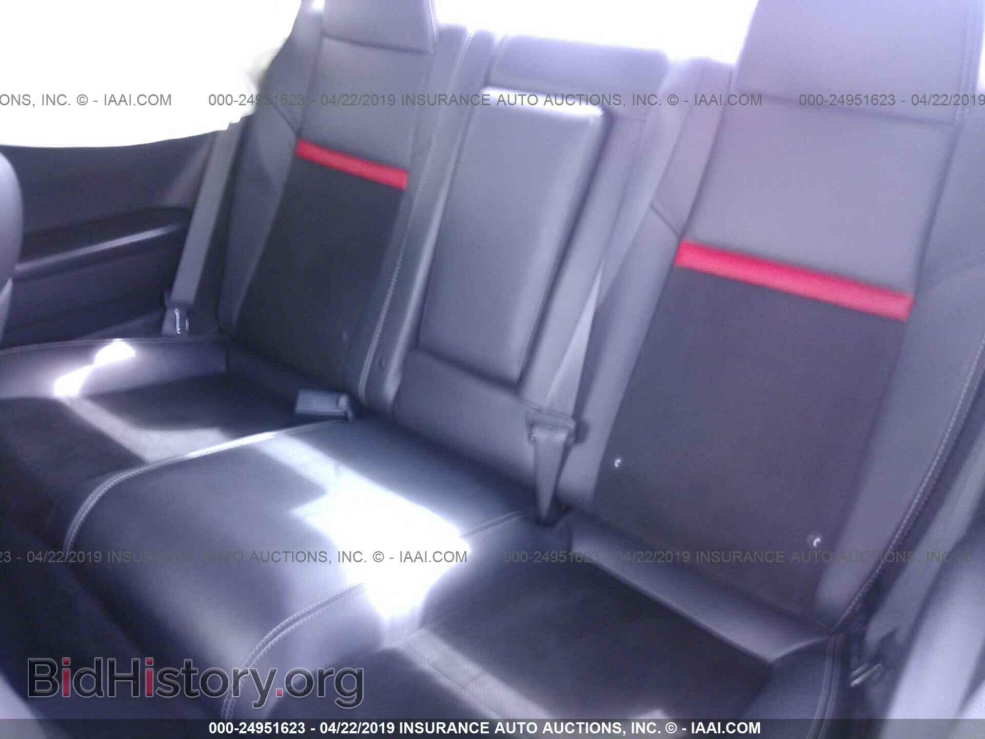 2014 DODGE CHALLENGER - VIN: 2C3CDYCJ4EH208894 - Фото 8