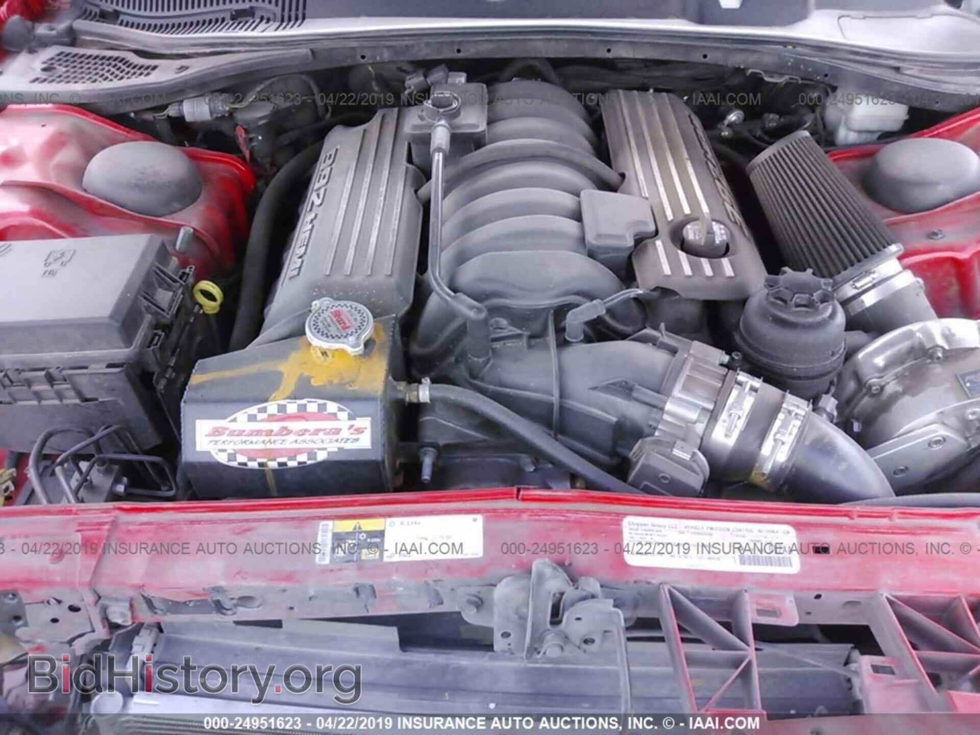 2014 DODGE CHALLENGER - VIN: 2C3CDYCJ4EH208894 - Фото 10