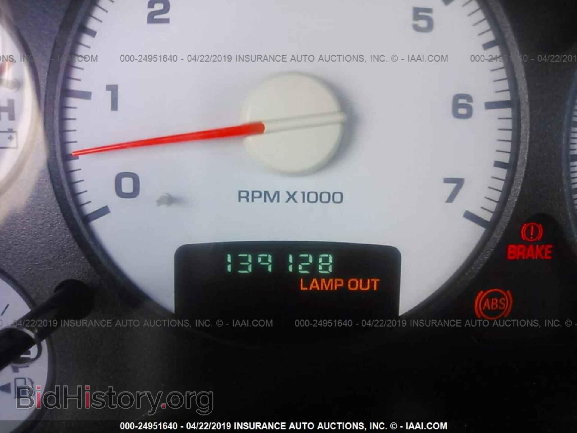 2003 DODGE RAM 1500 - VIN: 1D7HA18D23S253400 - Фото 7