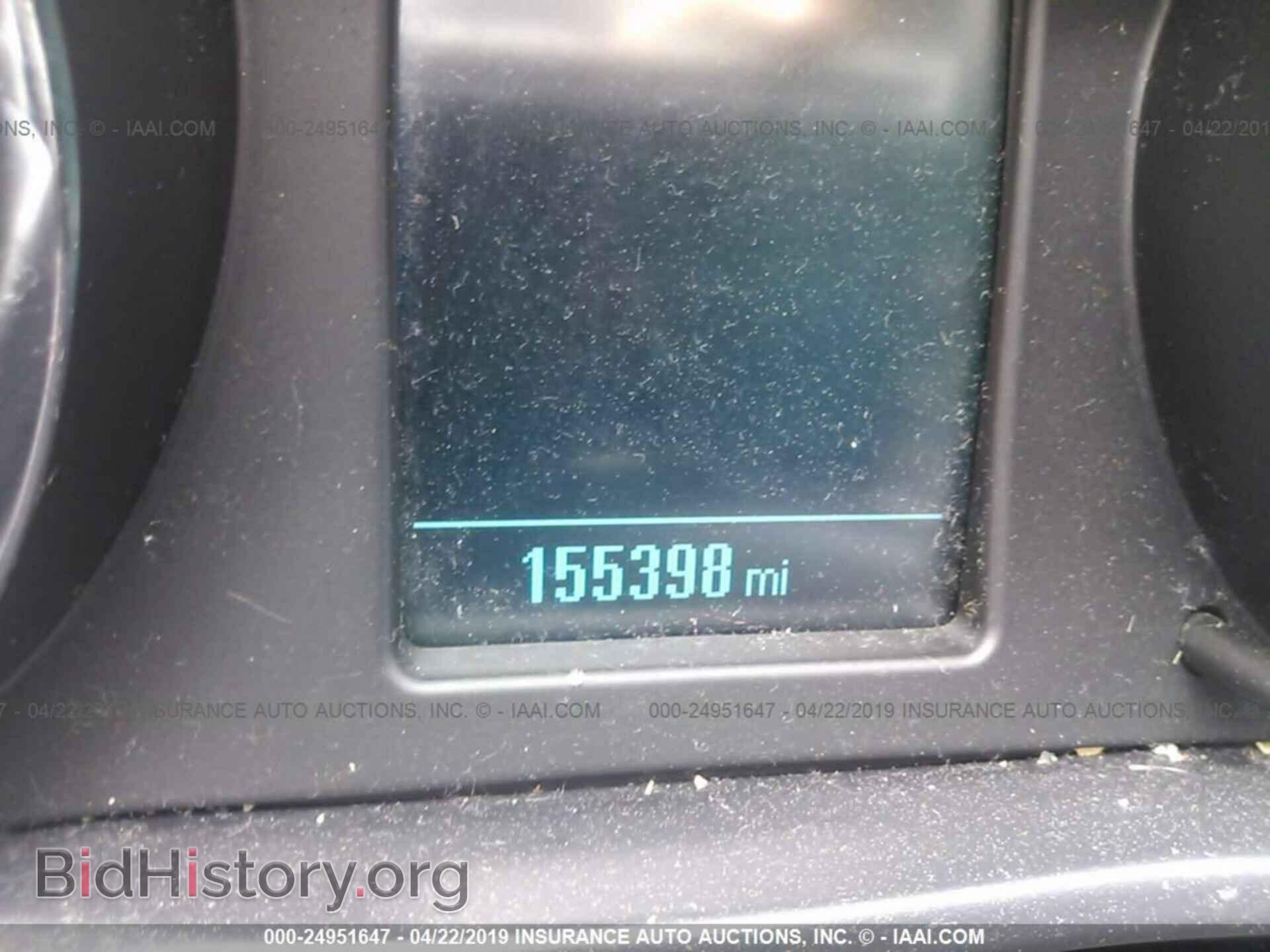 2012 BUICK REGAL - VIN: 2G4GS5EK6C9193339 - Фото 7