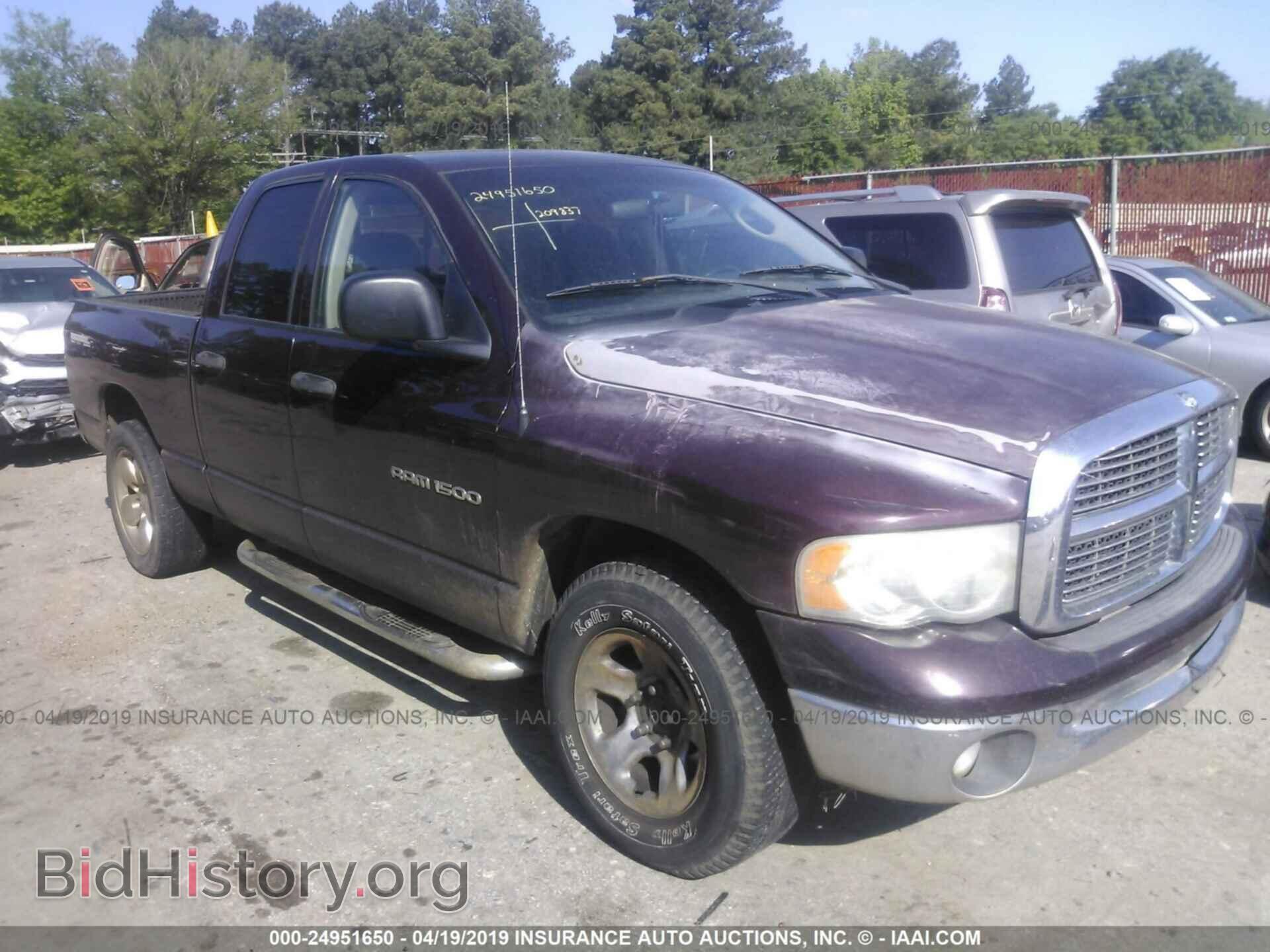 Фотография 1D7HA18N04S775243 - DODGE RAM 1500 2004