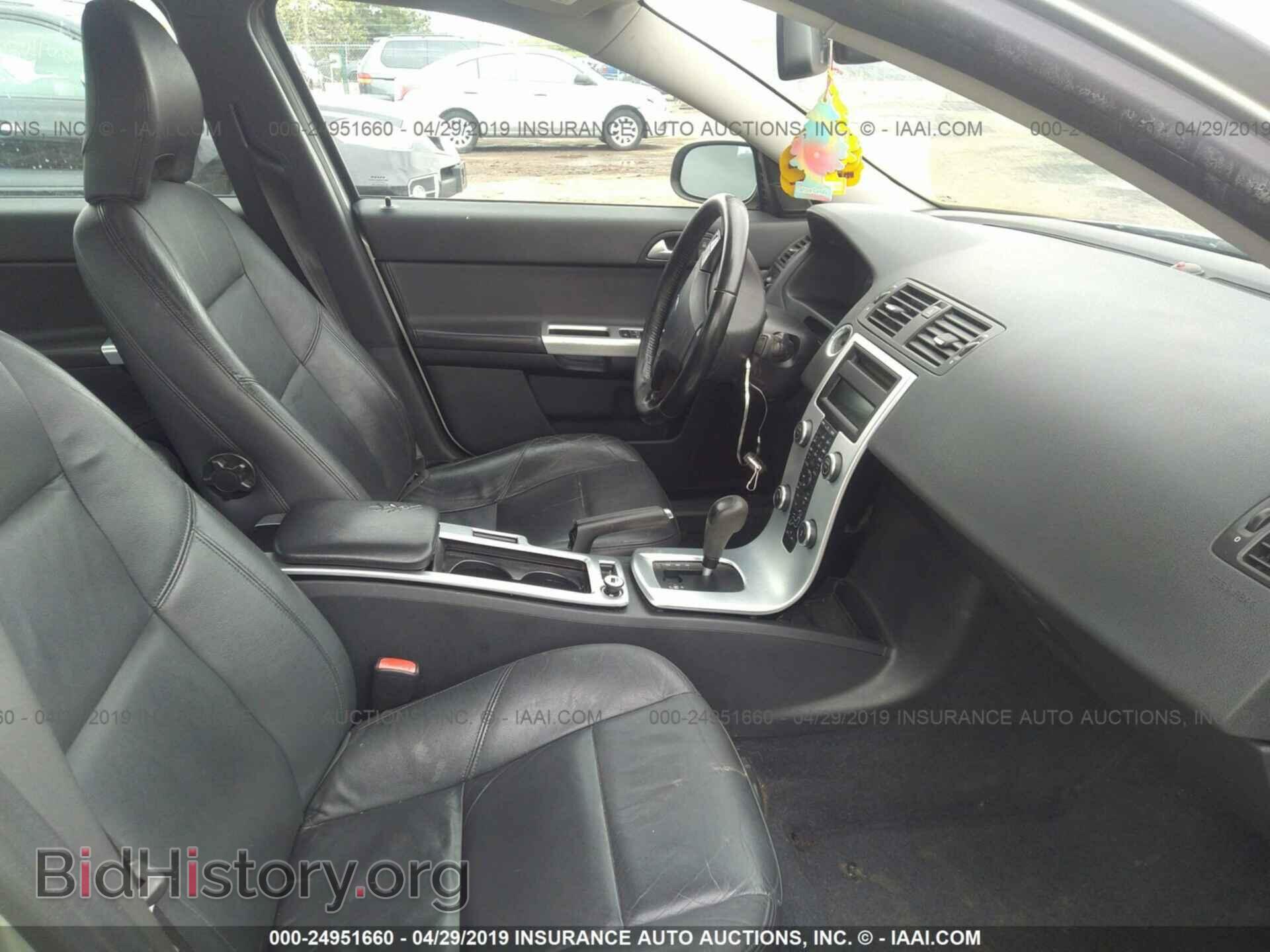 2011 VOLVO S40 - VIN: YV1672MS3B2539629 - Фото 5