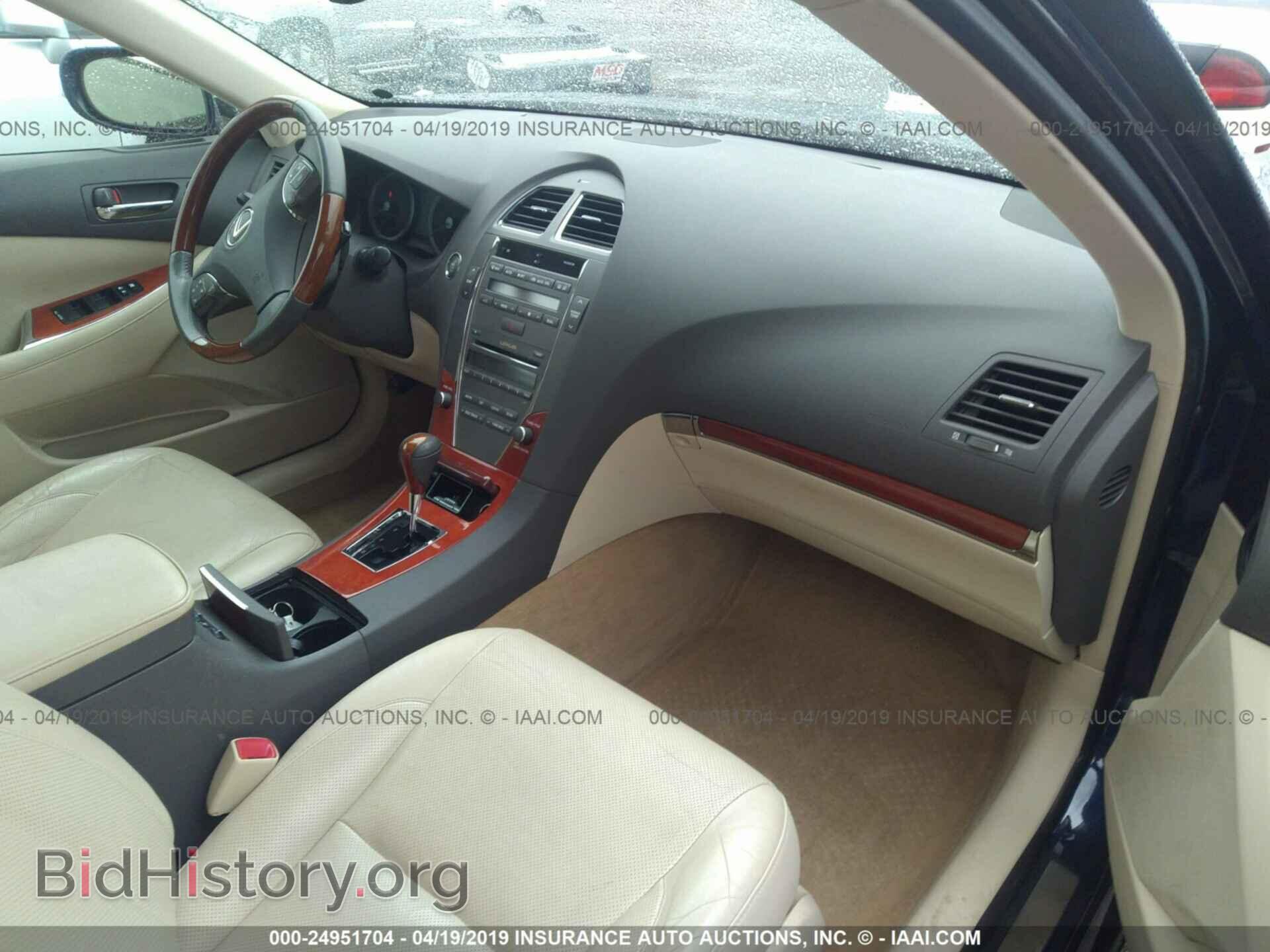 2011 LEXUS ES - VIN: JTHBK1EG5B2450666 - Фото 5