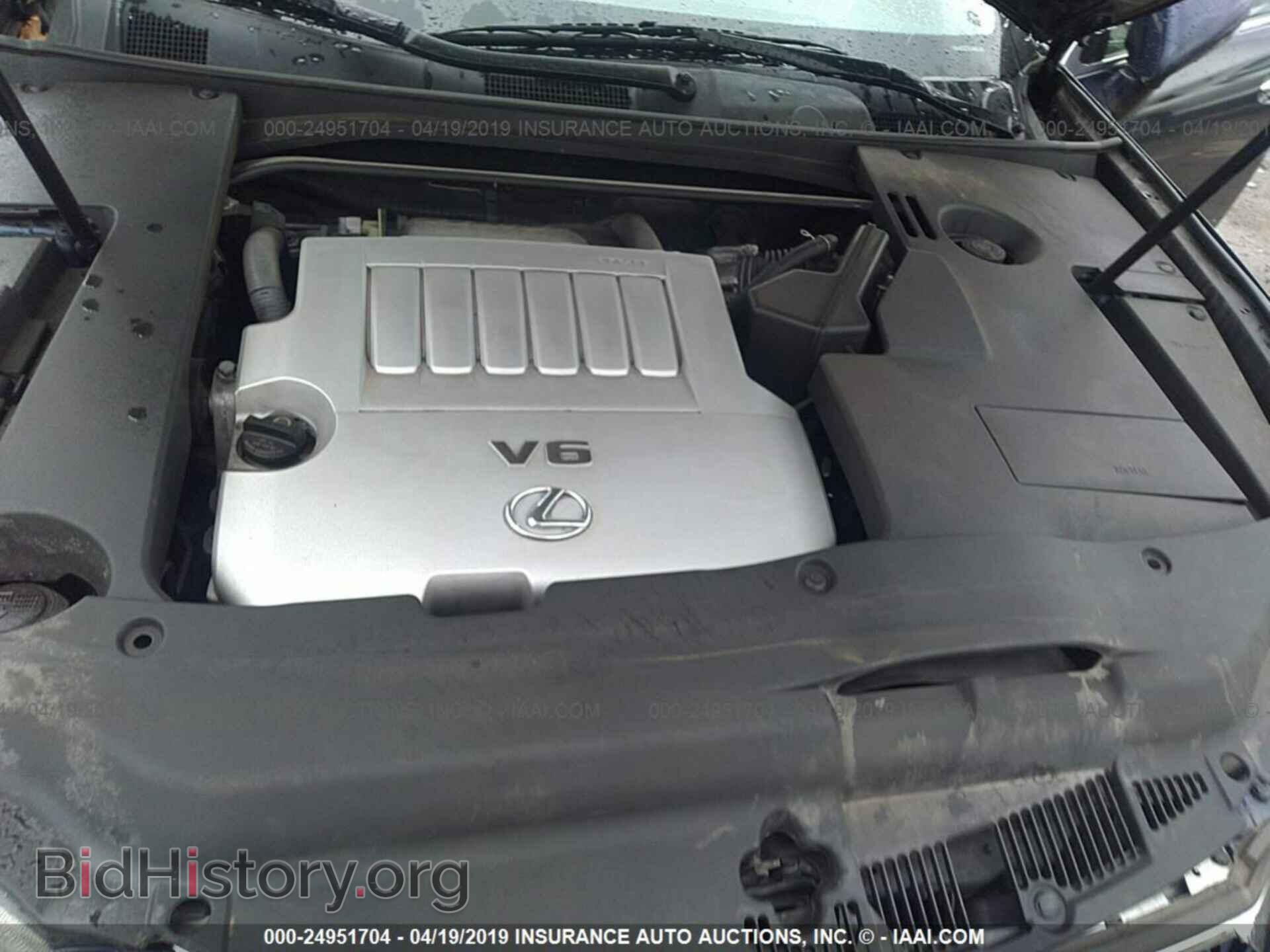2011 LEXUS ES - VIN: JTHBK1EG5B2450666 - Фото 10