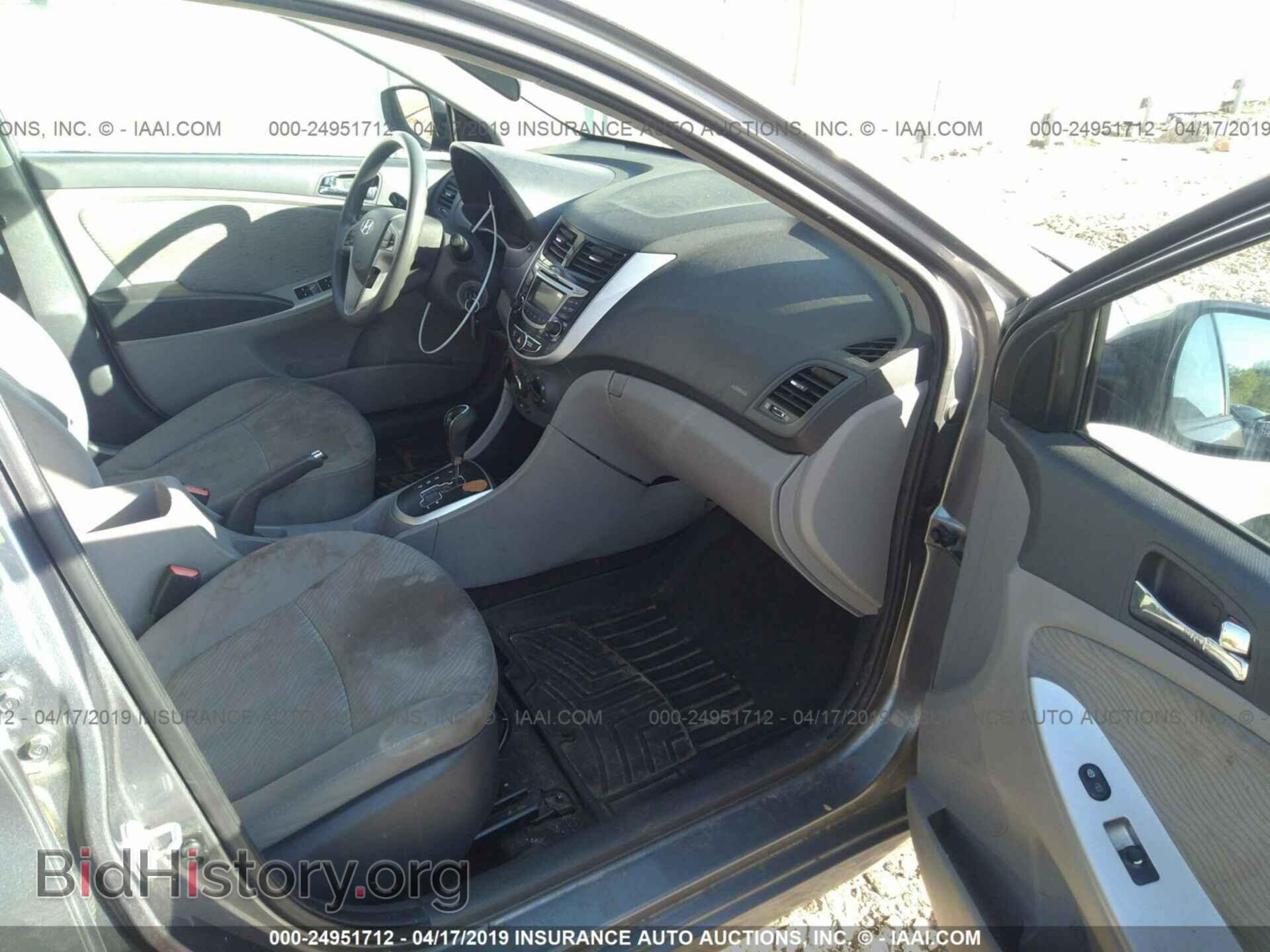 2013 HYUNDAI ACCENT - VIN: KMHCU4AE8DU580661 - Фото 5