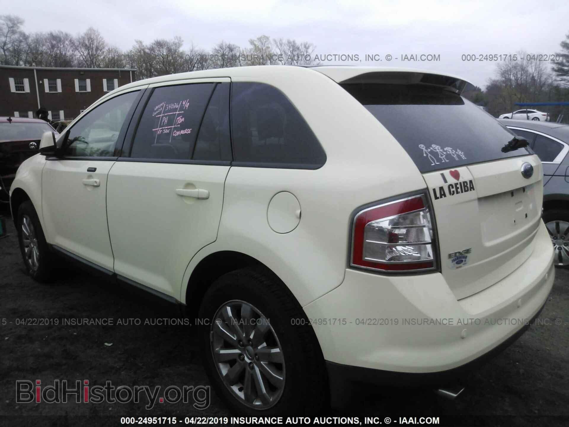 2007 FORD EDGE - VIN: 2FMDK49C87BB06863 - Photo 3