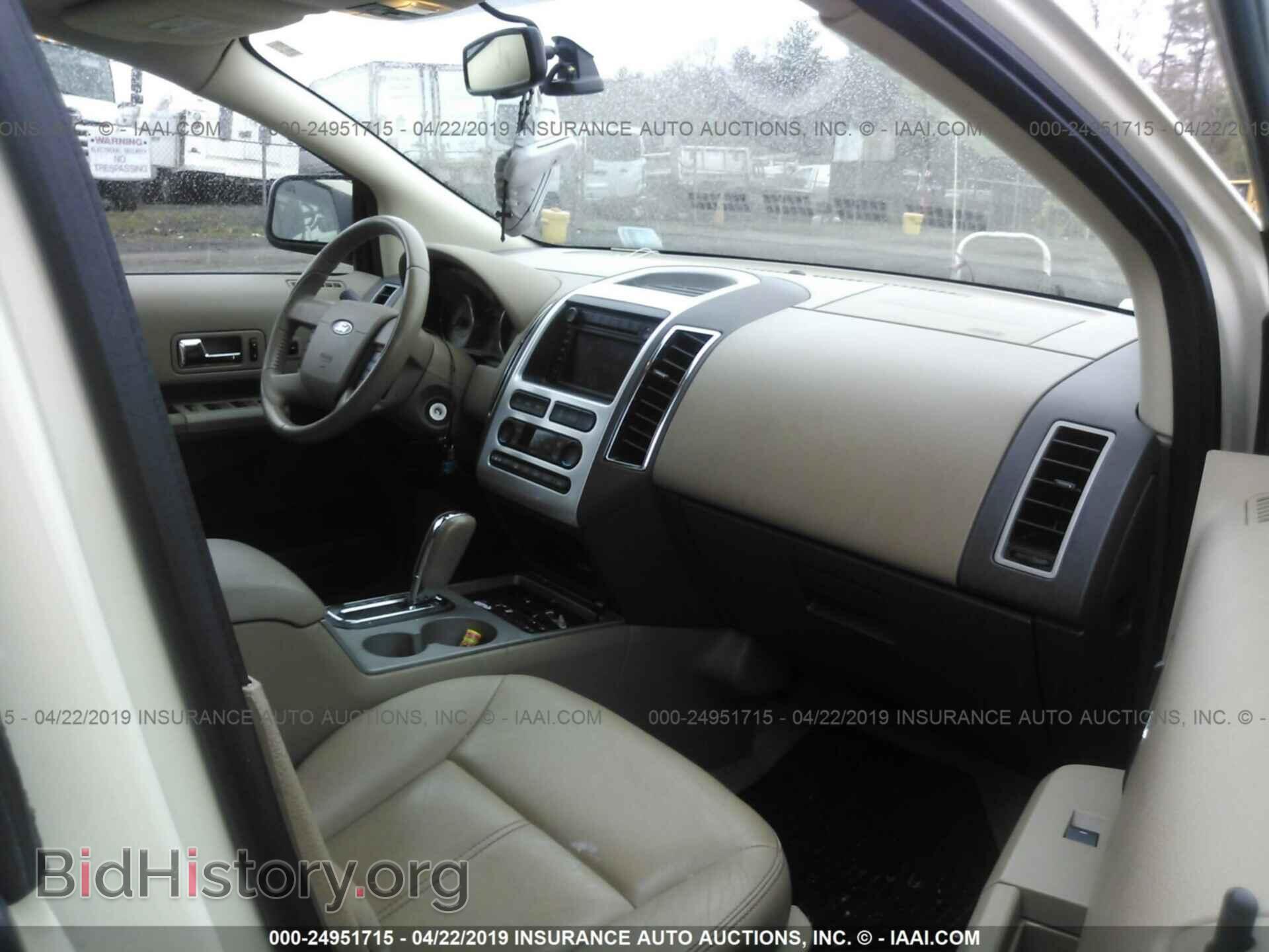 2007 FORD EDGE - VIN: 2FMDK49C87BB06863 - Photo 5