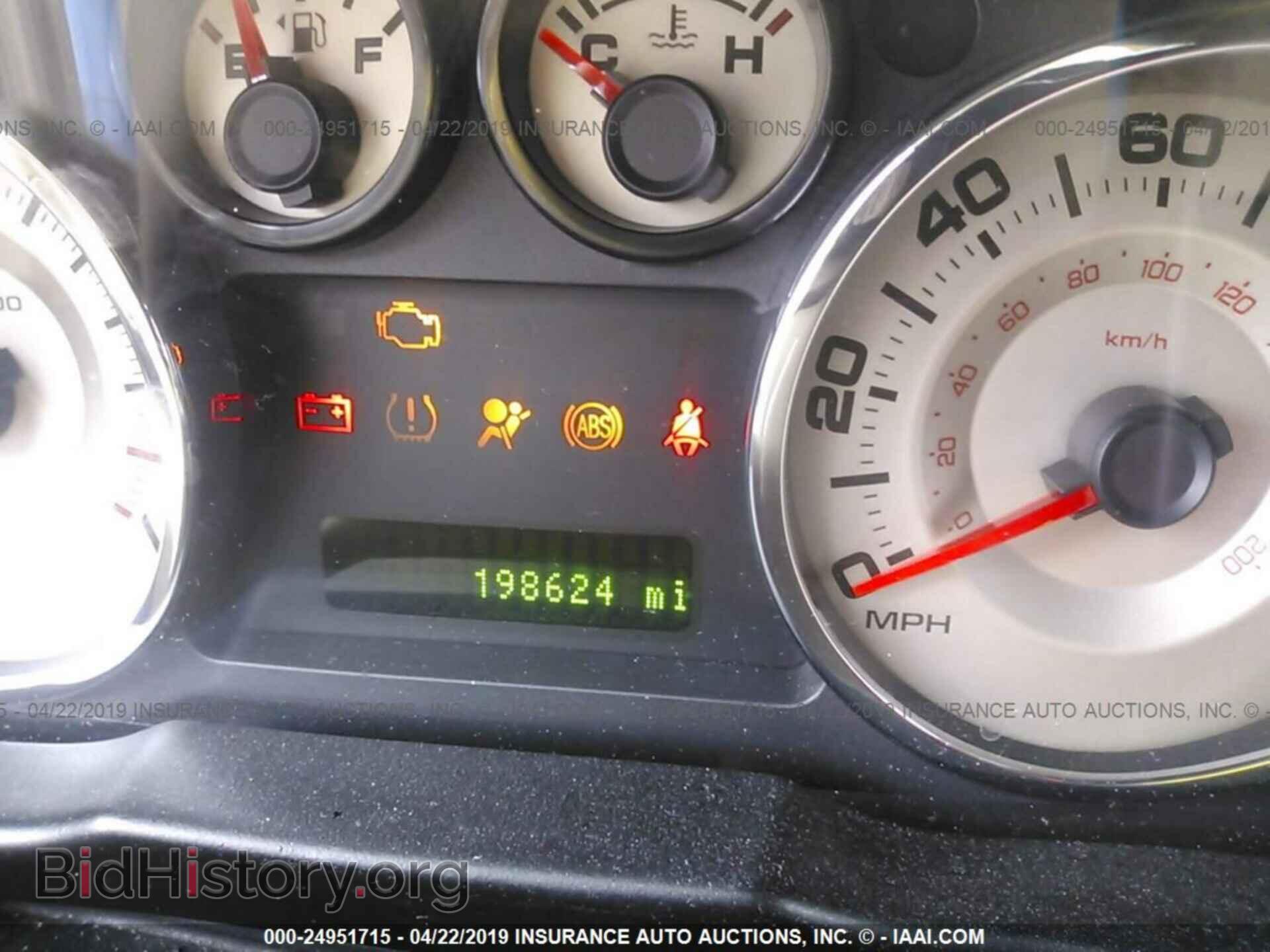 2007 FORD EDGE - VIN: 2FMDK49C87BB06863 - Photo 7