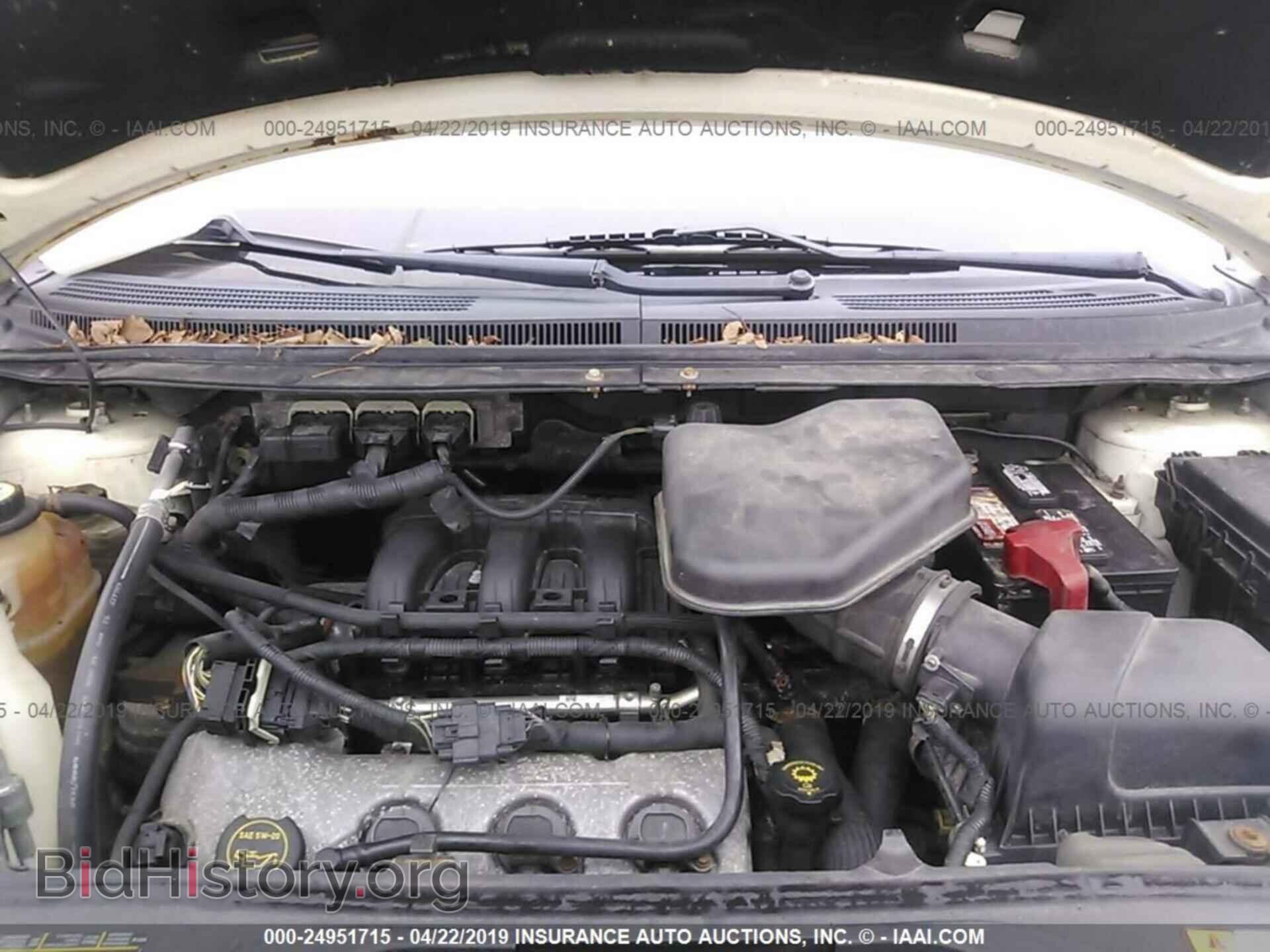 2007 FORD EDGE - VIN: 2FMDK49C87BB06863 - Photo 10