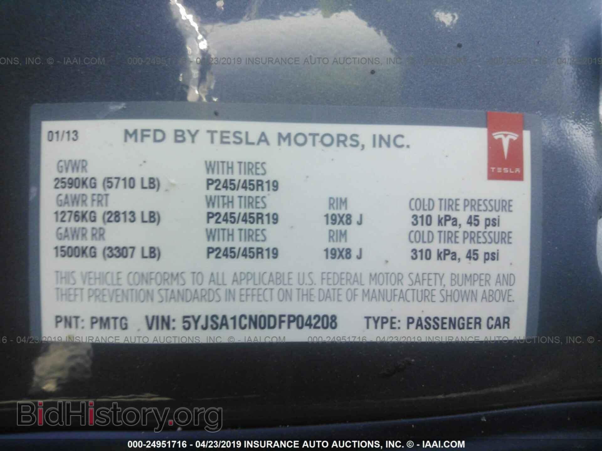 2013 TESLA MODEL S - VIN: 5YJSA1CN0DFP04208 - Photo 9