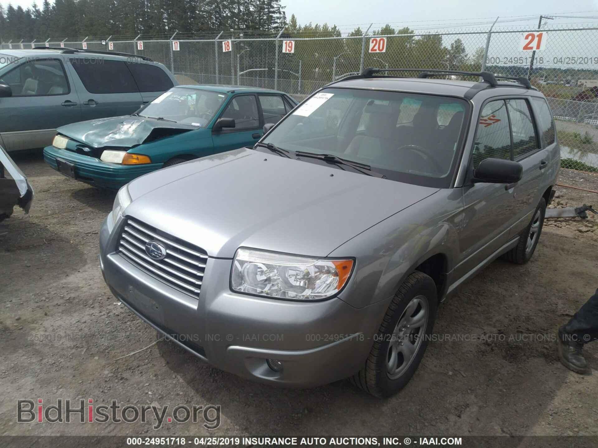 2007 SUBARU FORESTER - VIN: JF1SG63607H714655 - Фото 2